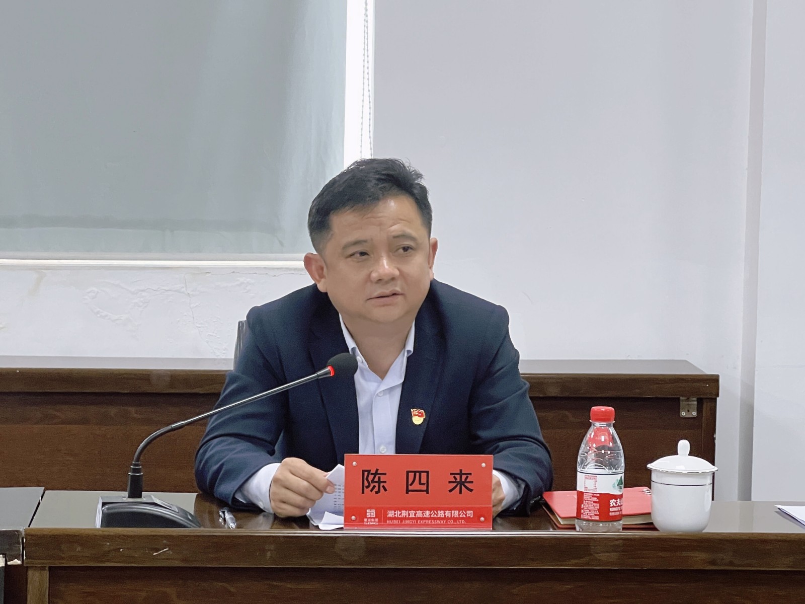 微信图片_20230310092435.jpg 微信图片_20230310092435.jpg