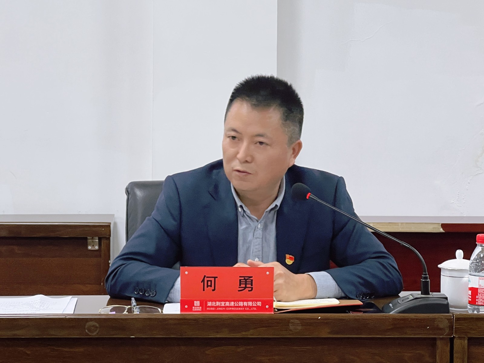 微信图片_20230310092445.jpg 微信图片_20230310092445.jpg