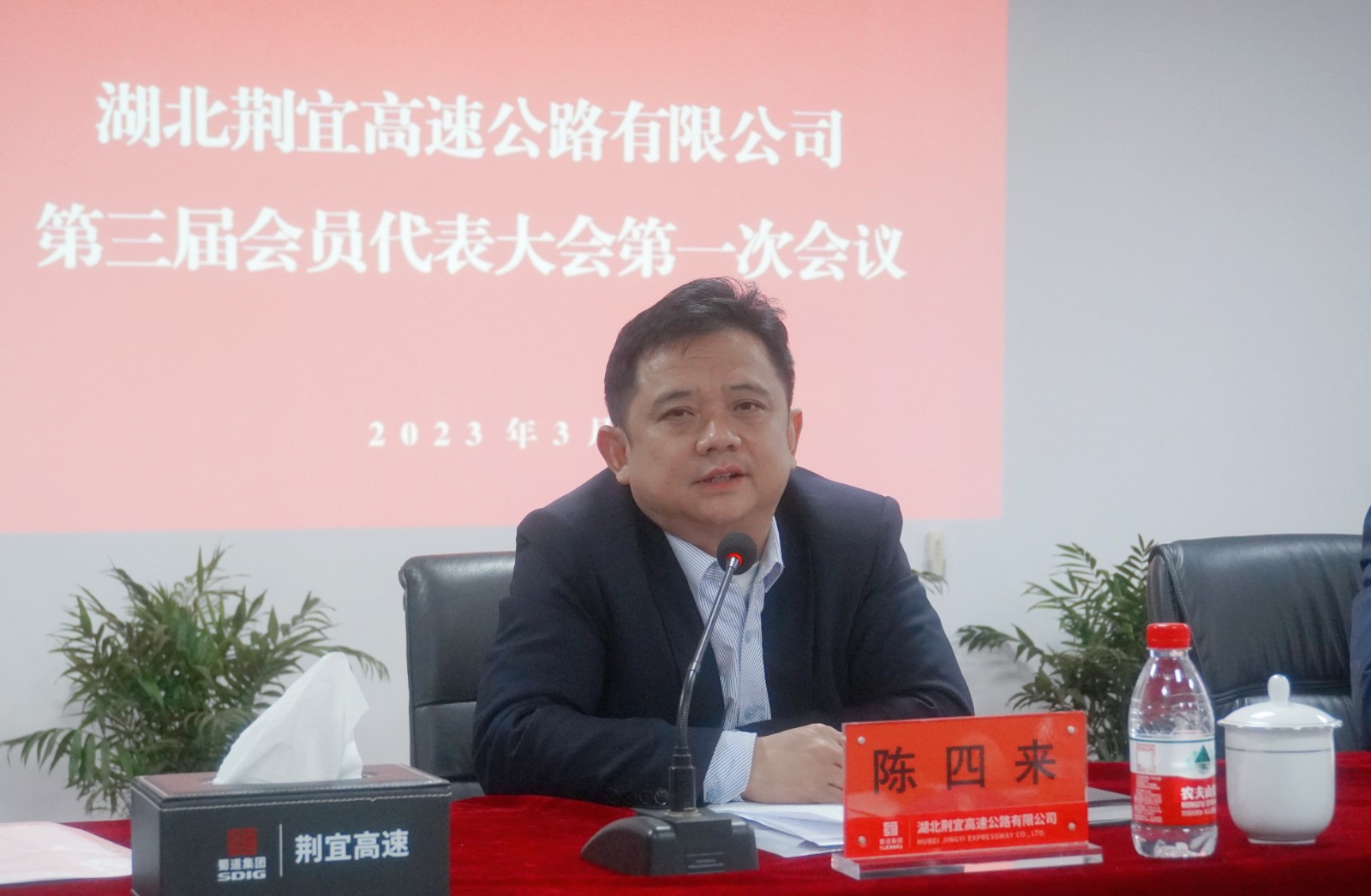 QQ图片20230317123110.jpg QQ图片20230317123110.jpg
