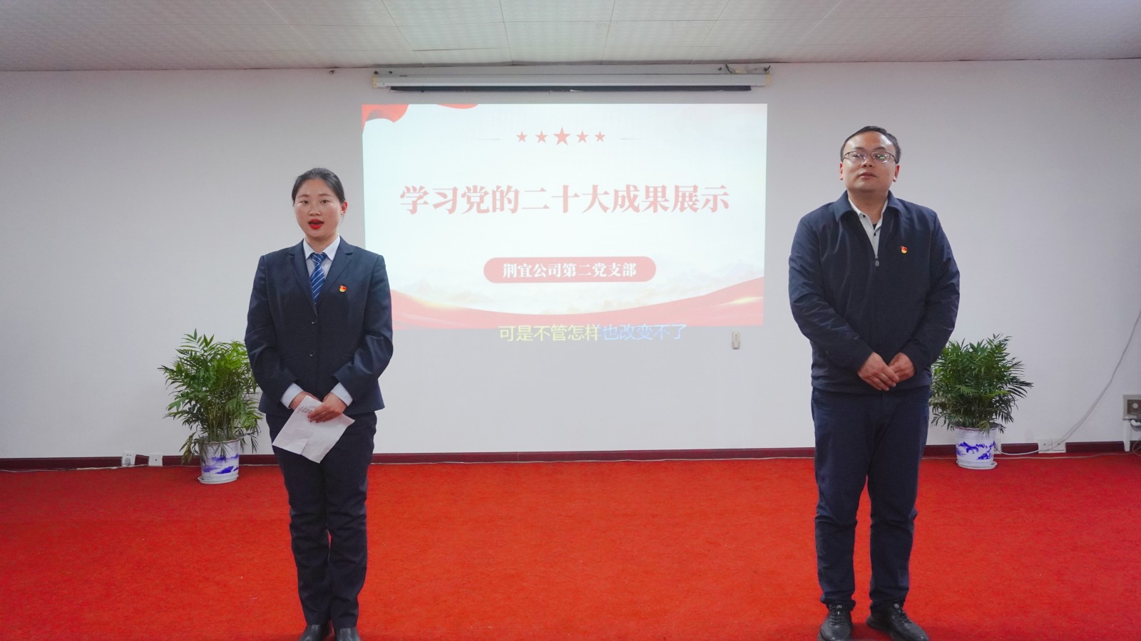 4.红歌《我的中国心》.jpg 4.红歌《我的中国心》.jpg