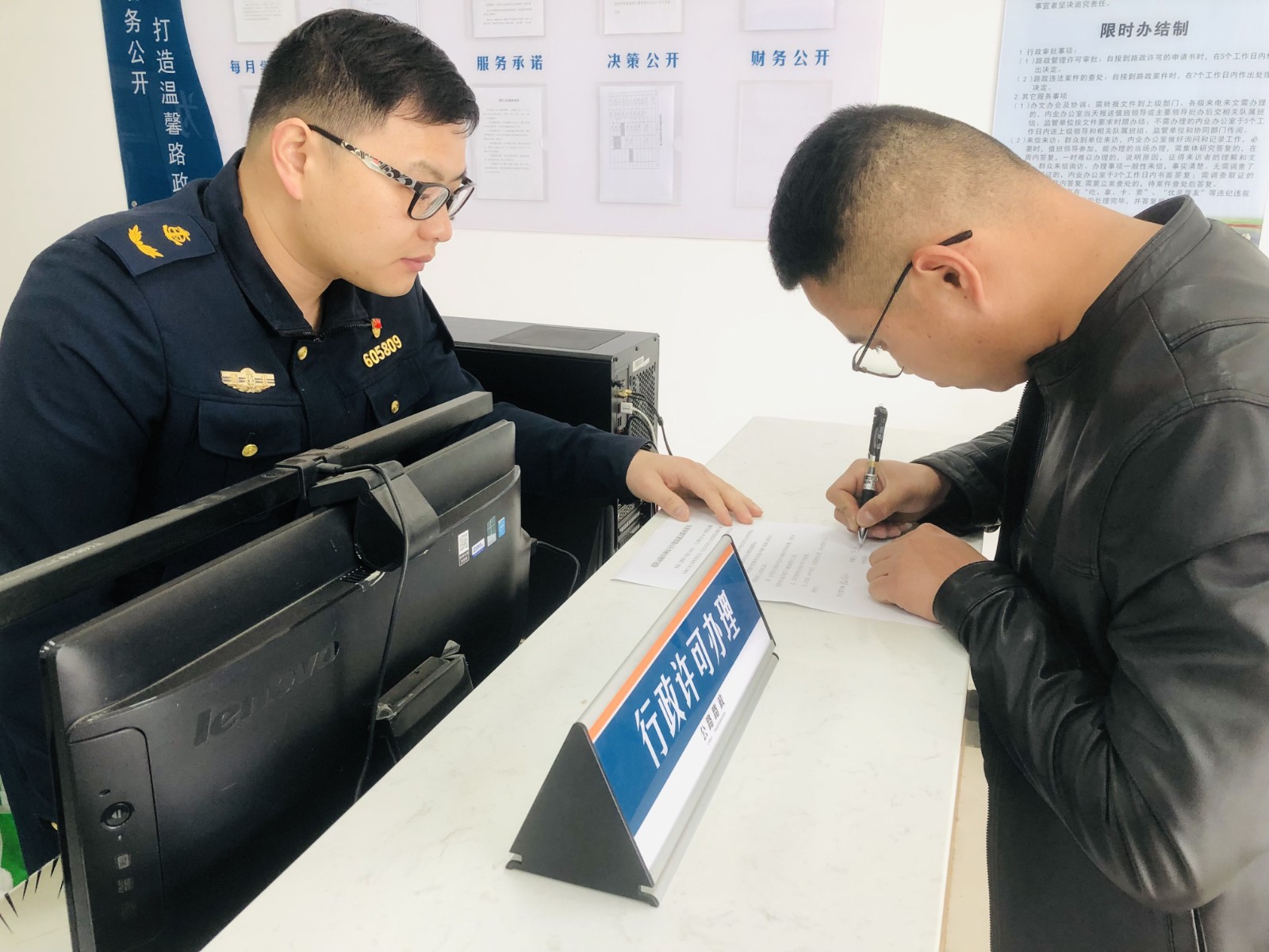 QQ图片20230322110343.jpg