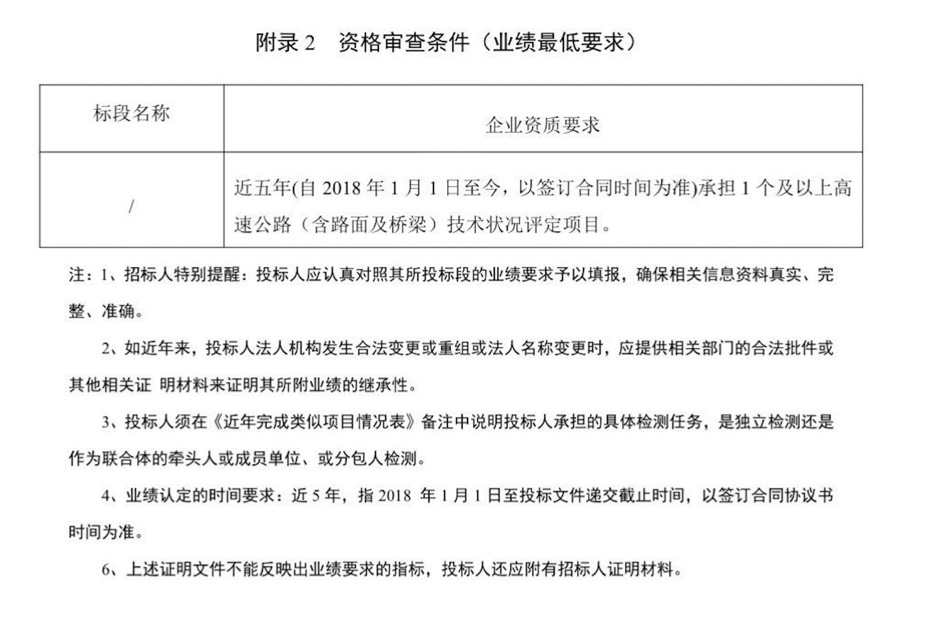 截屏2023-03-27 下午7.14.39.png 截屏2023-03-27 下午7.14.39.png