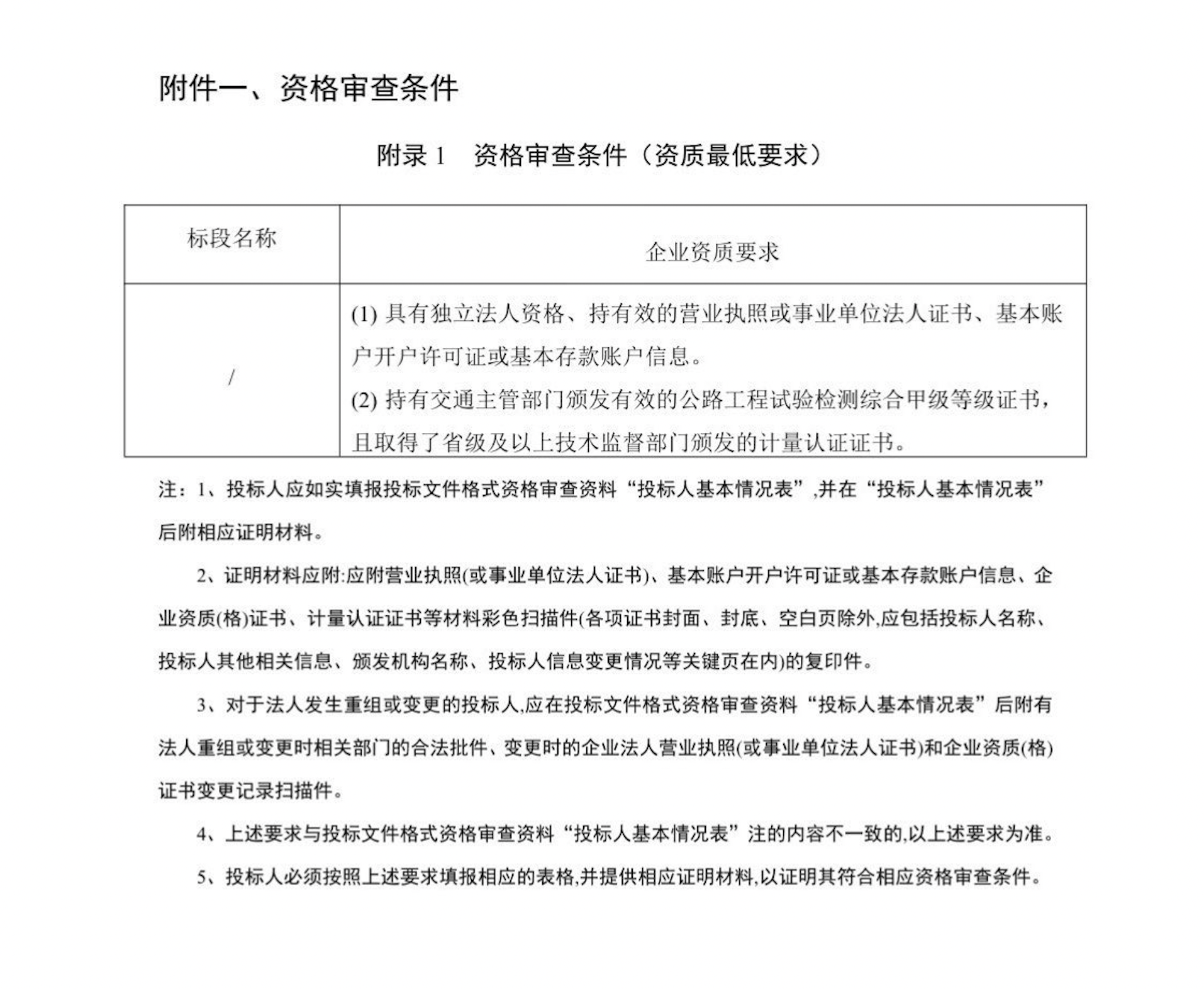 截屏2023-03-27 下午7.14.01.png 截屏2023-03-27 下午7.14.01.png