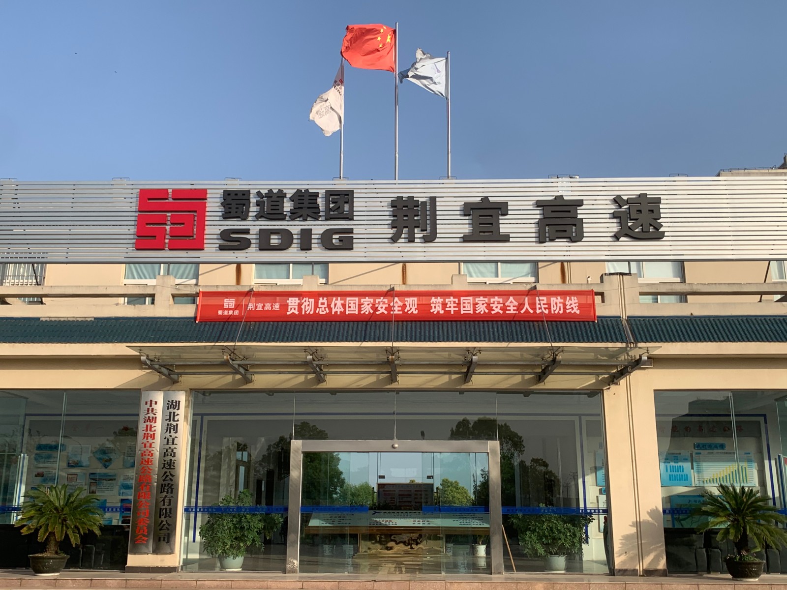 图1.jpg 图1.jpg