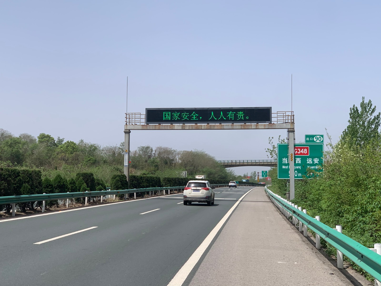 图2.jpg 图2.jpg