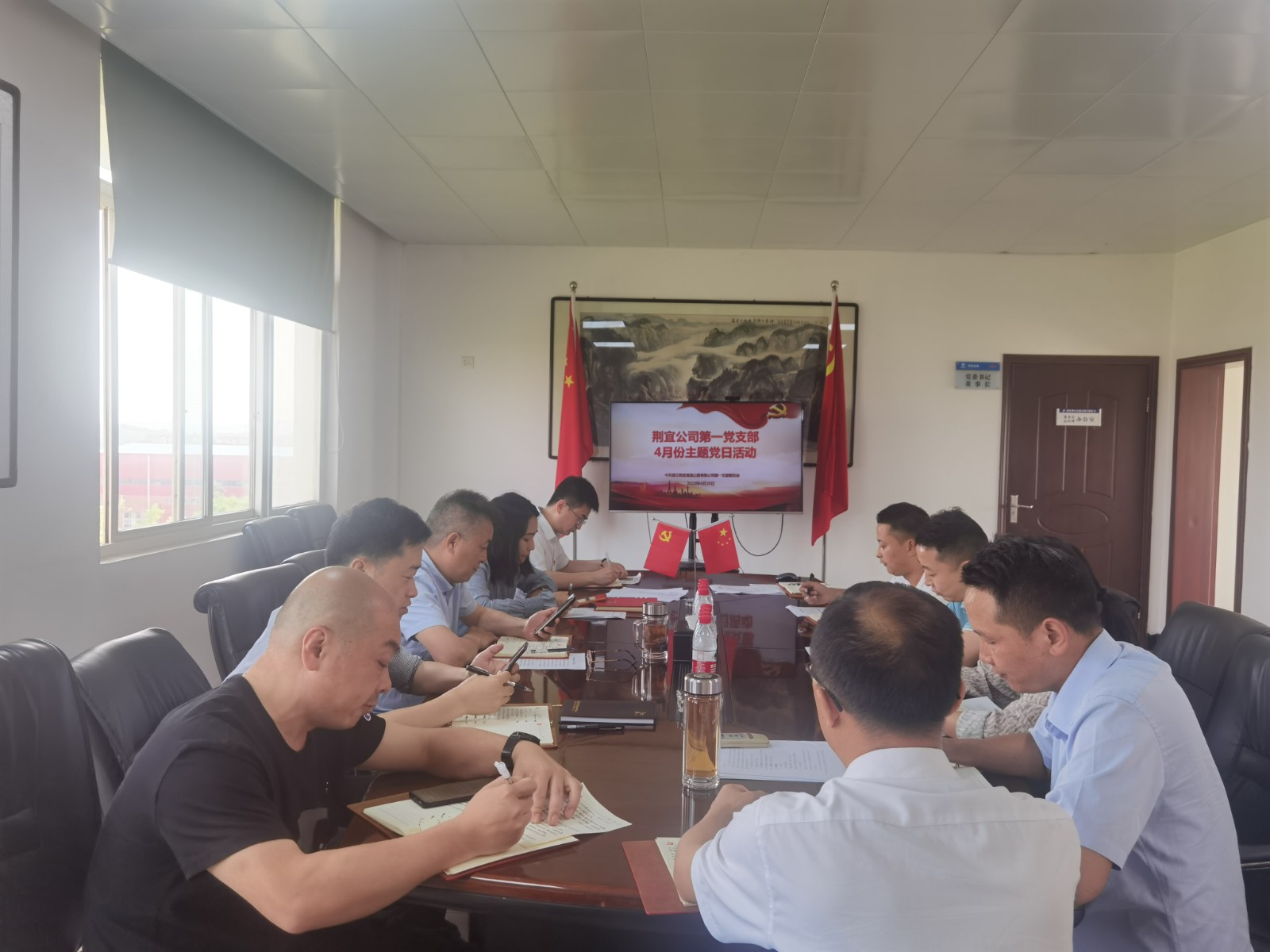 微信图片_202304211440511.jpg 微信图片_202304211440511.jpg