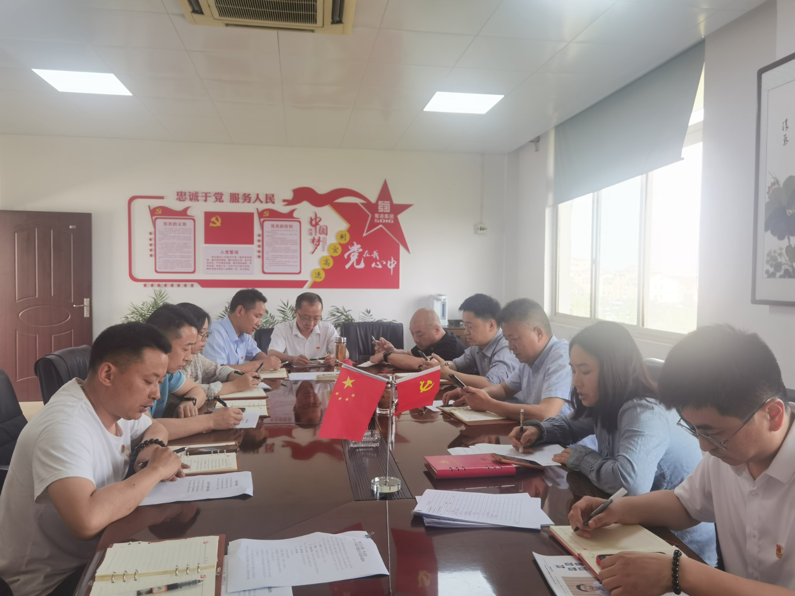 微信图片_20230421144052.jpg 微信图片_20230421144052.jpg