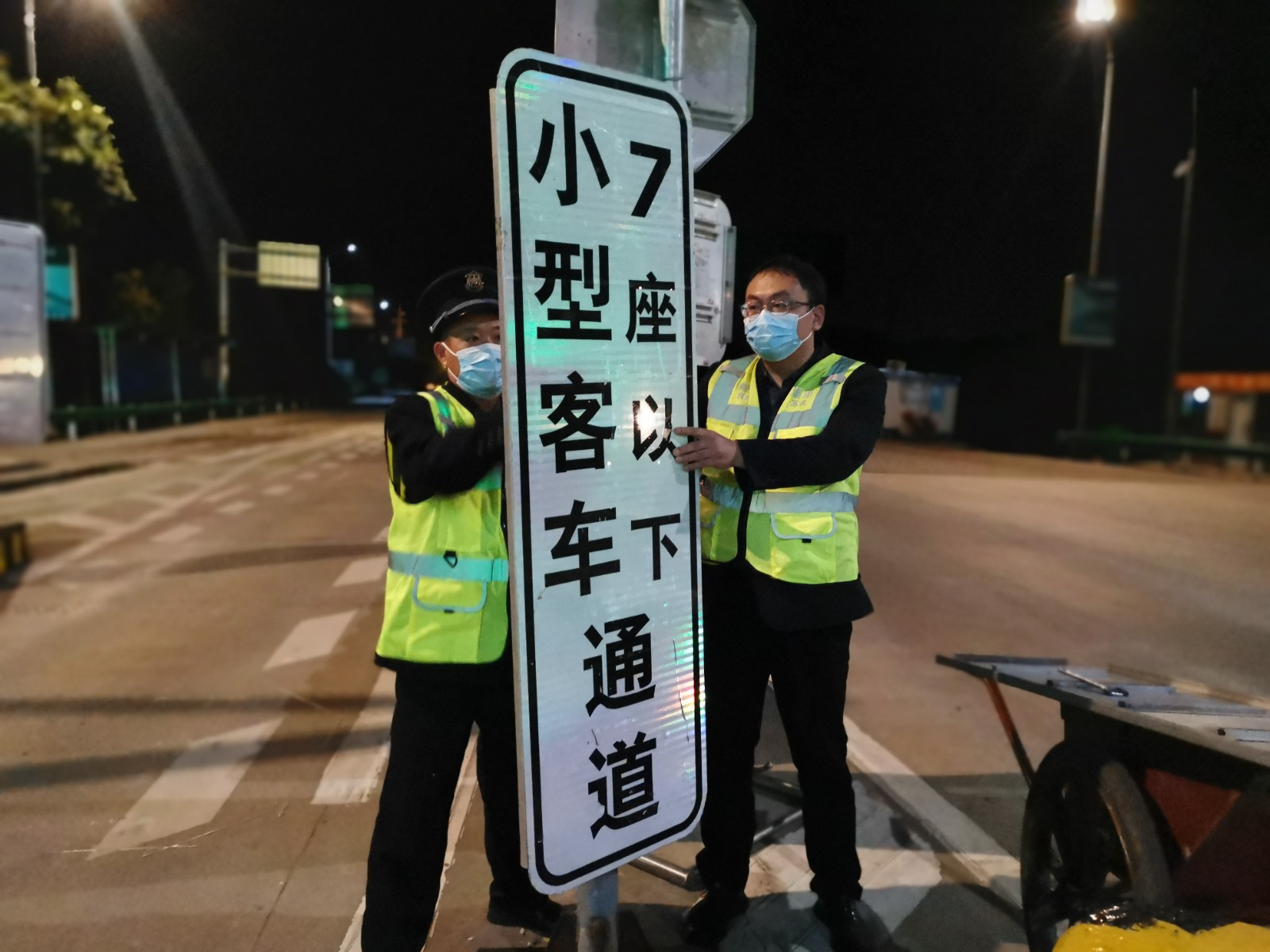 设置免费专道1.jpg 设置免费专道1.jpg