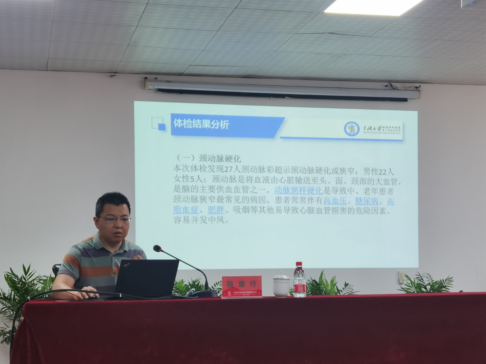 微信图片_202305191700241.jpg 微信图片_202305191700241.jpg