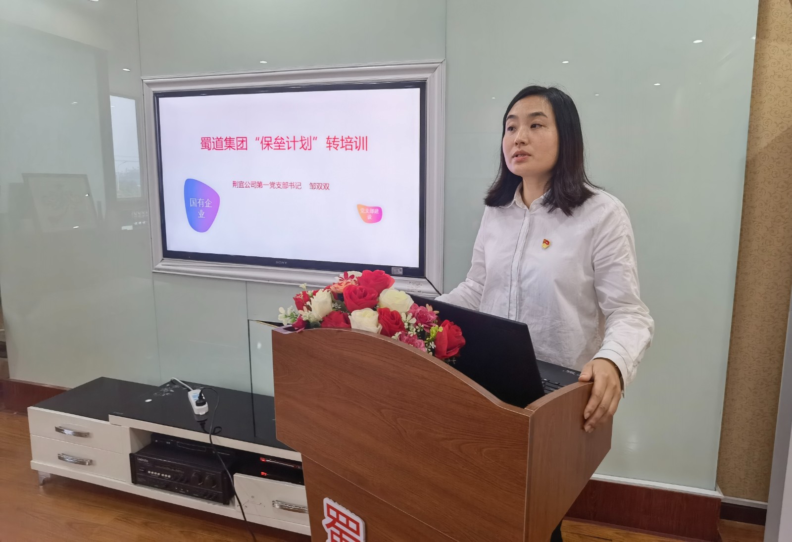 微信图片_202305260911271.jpg