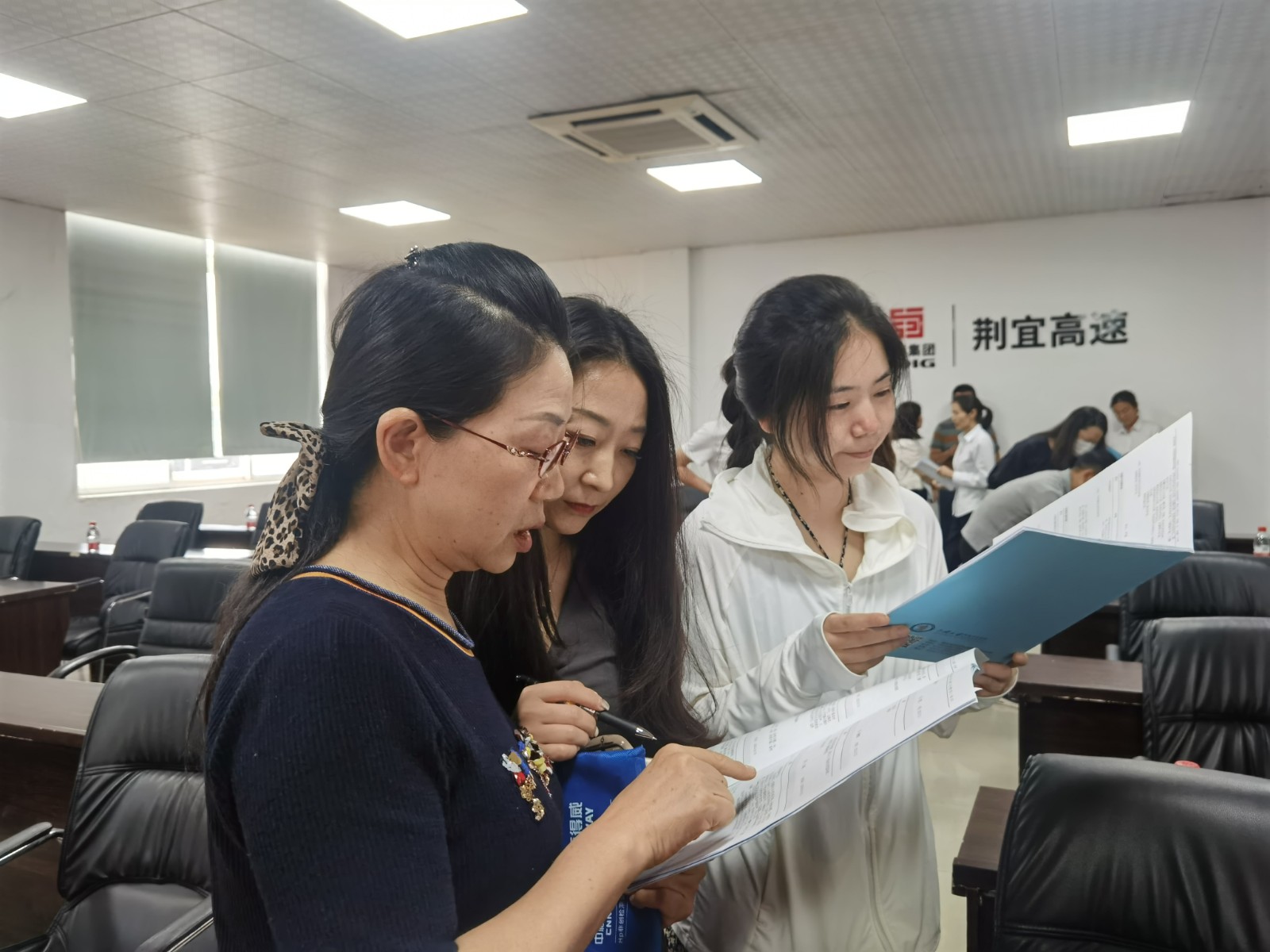 微信图片_20230519170015 - 副本.jpg 微信图片_20230519170015 - 副本.jpg
