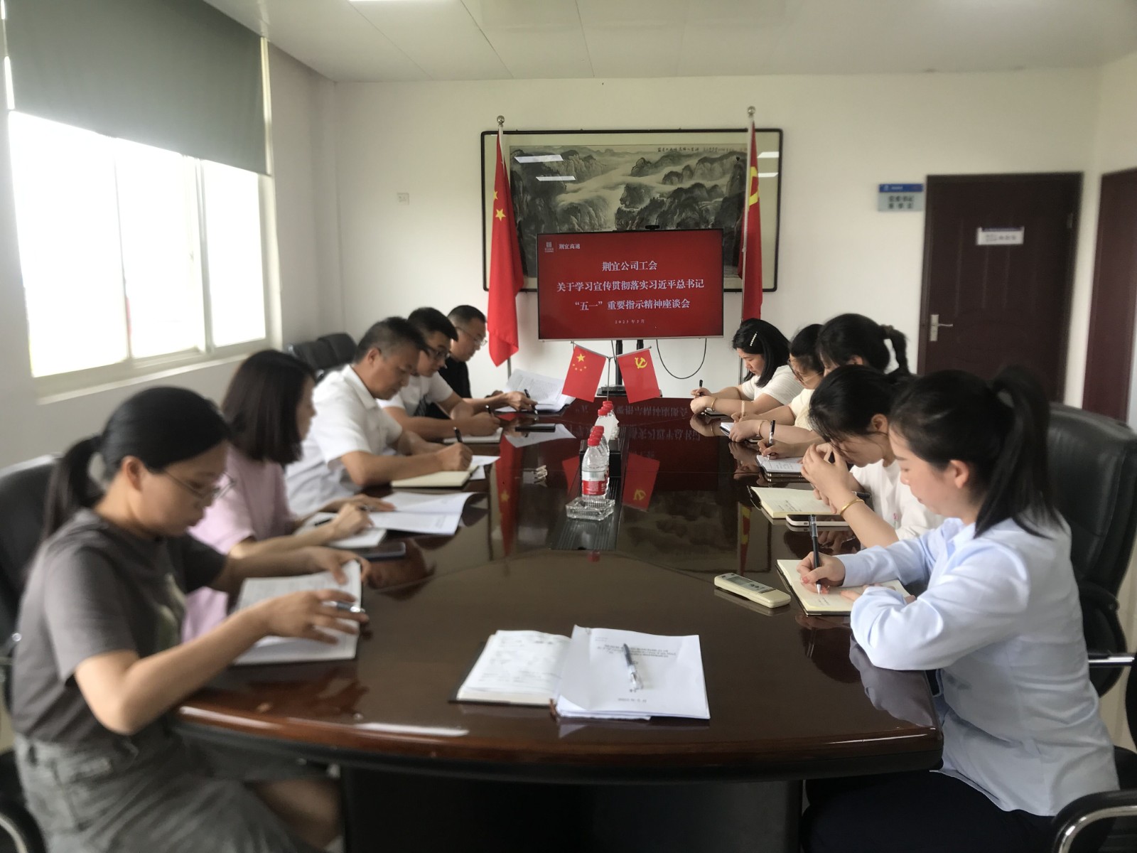 QQ图片20230519125419.jpg QQ图片20230519125419.jpg