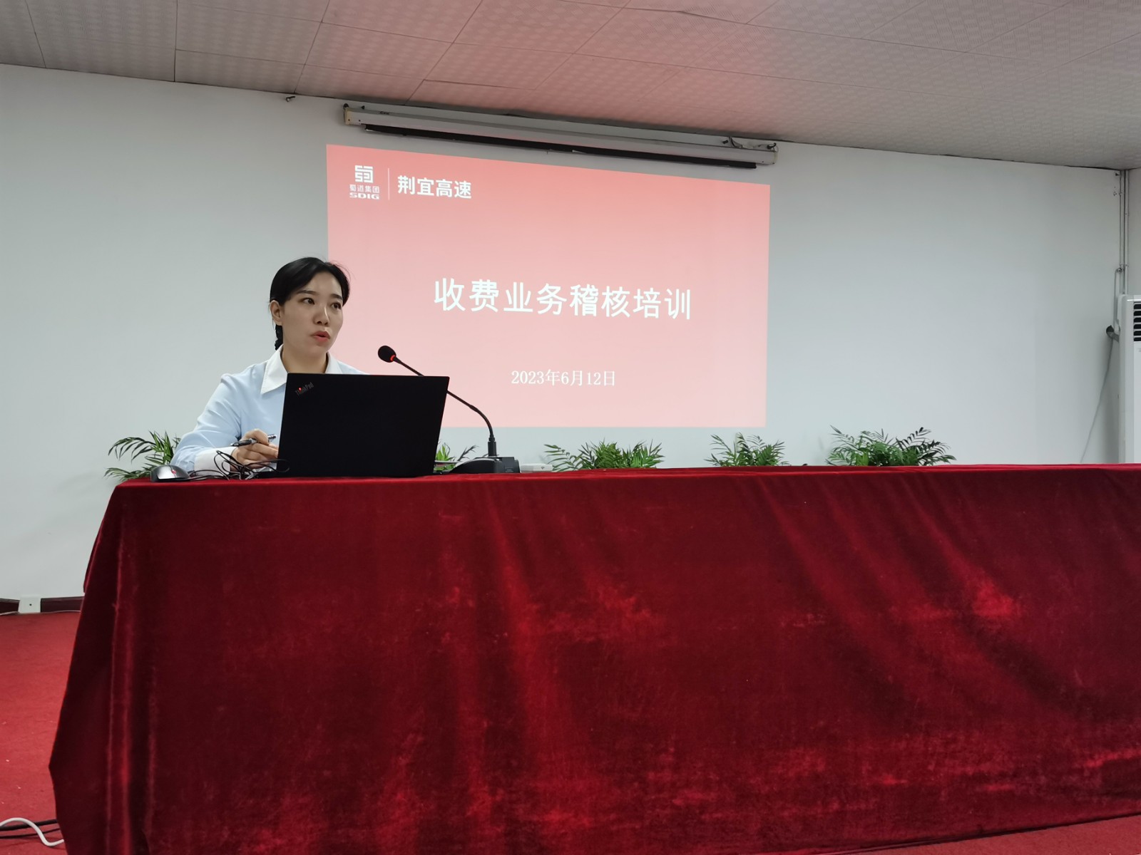 QQ图片20230612160413.jpg QQ图片20230612160413.jpg