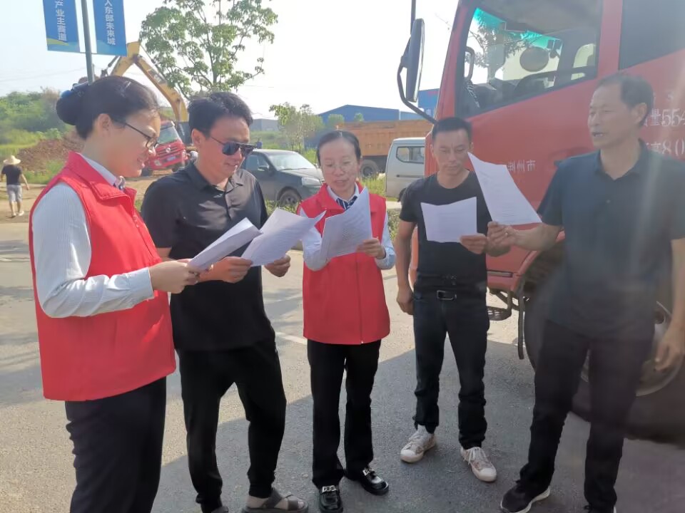 双莲所开展非法集资宣传1.jpg 双莲所开展非法集资宣传1.jpg
