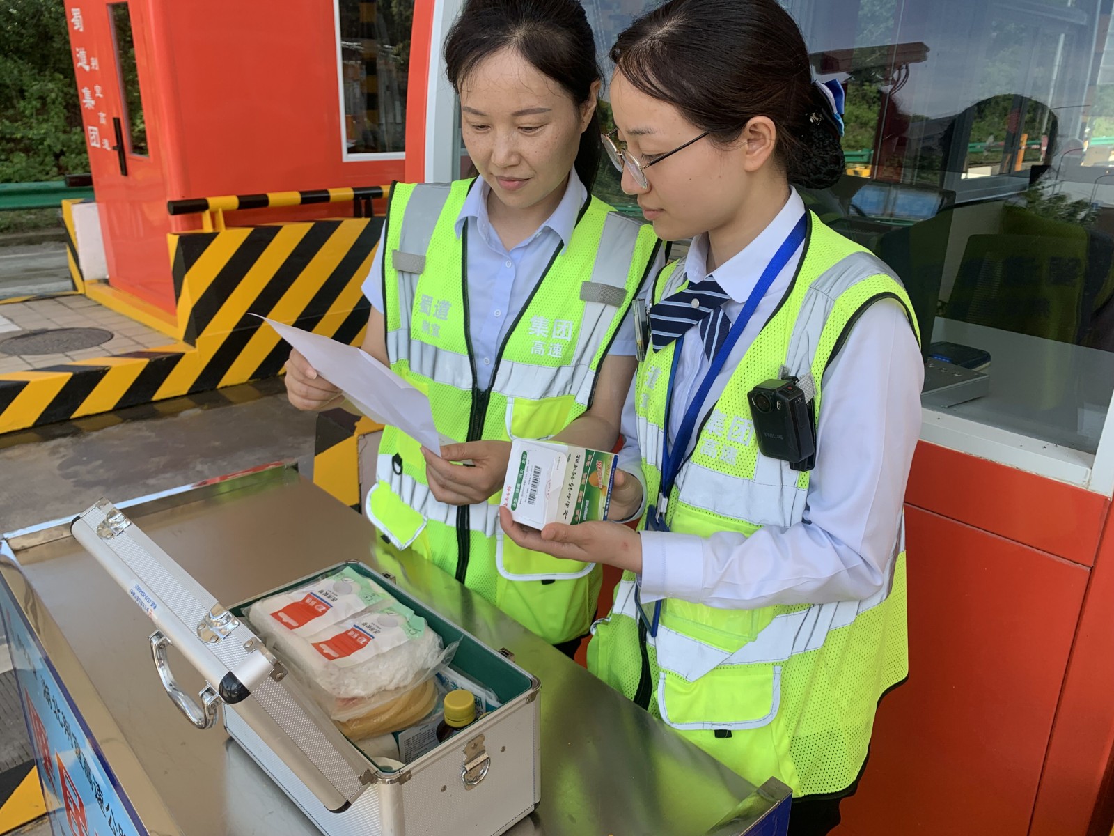 双莲所节前对便民服务设施进行检查.jpg 双莲所节前对便民服务设施进行检查.jpg