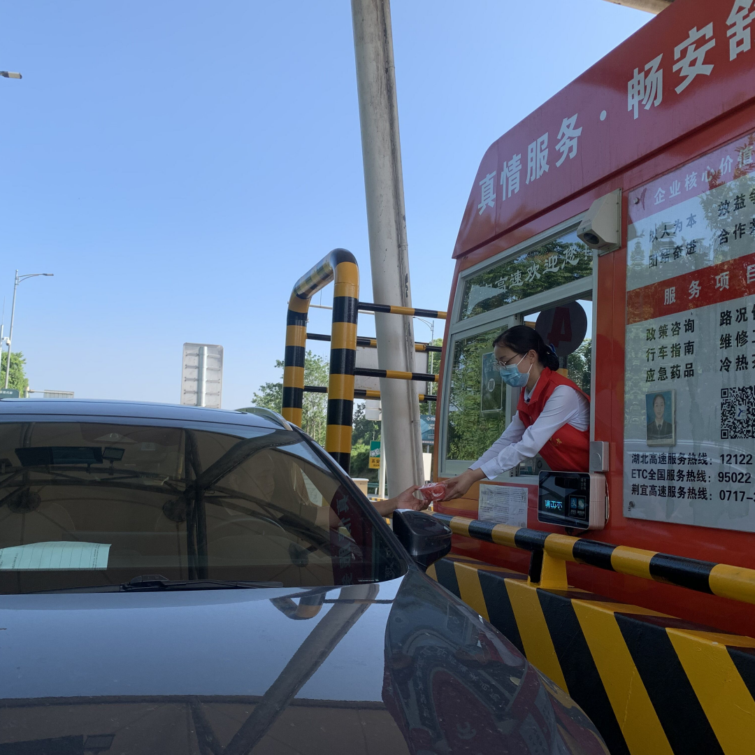 志愿服务4.png 志愿服务4.png
