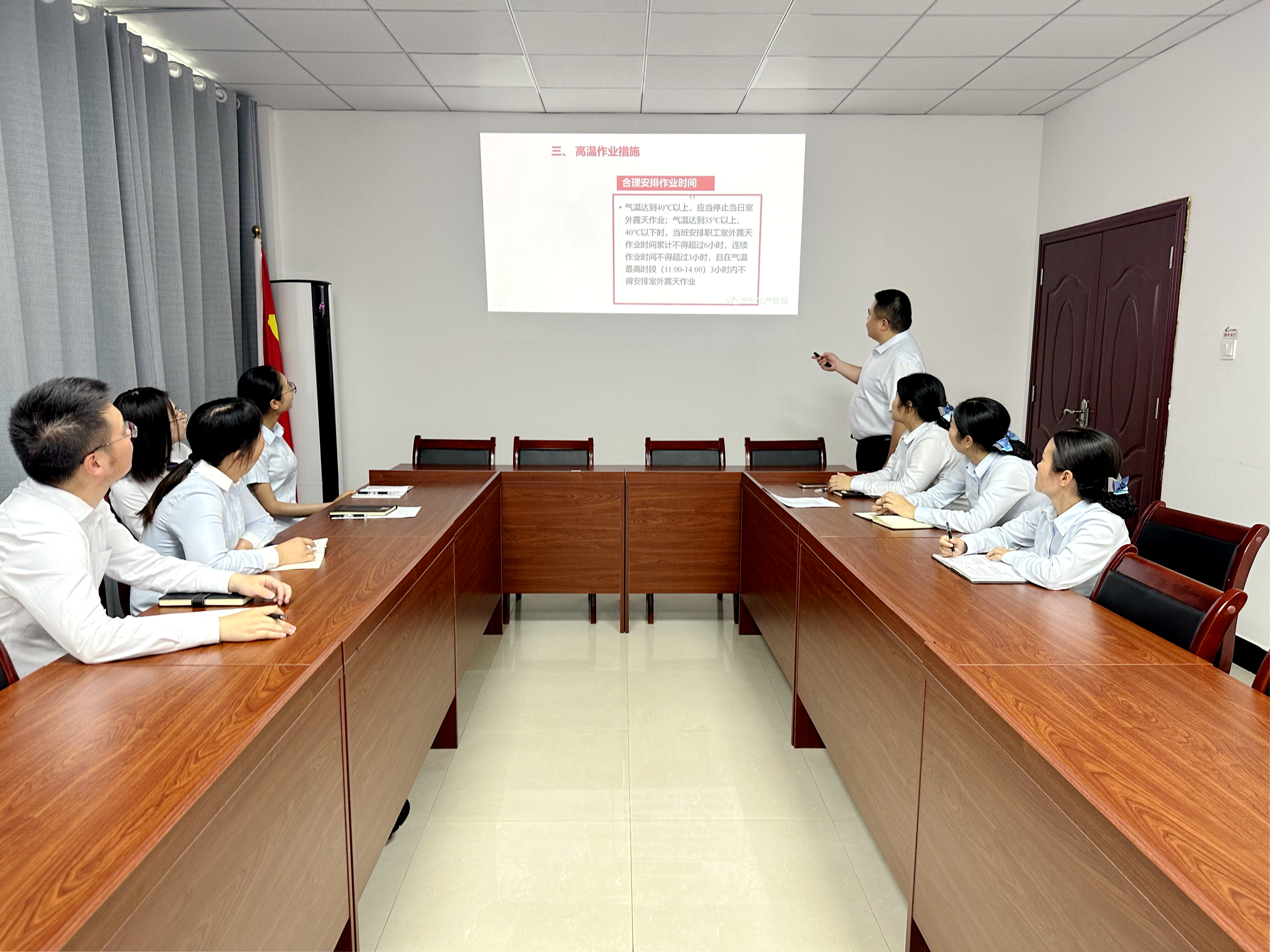 中暑急救知识学习.png 中暑急救知识学习.png