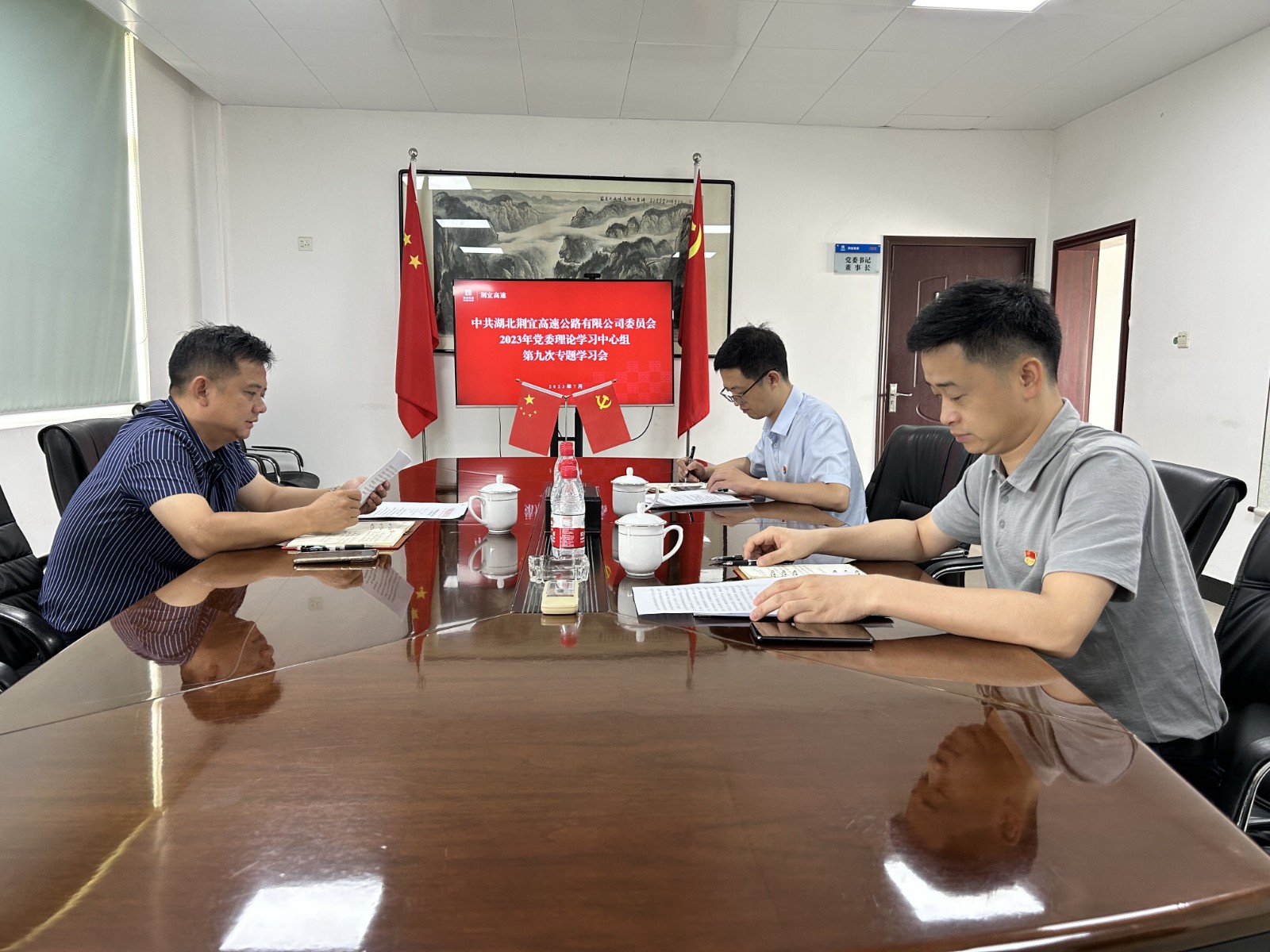 QQ图片20230727114858.jpg QQ图片20230727114858.jpg