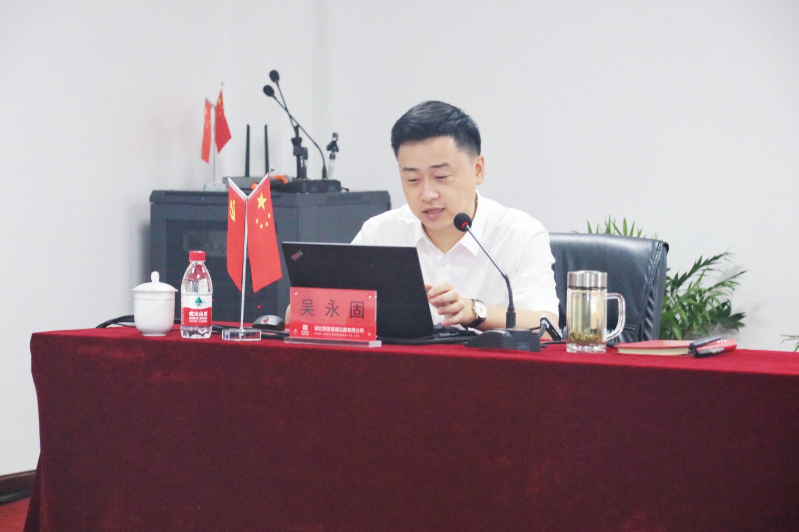 微信图片_20230731164530.jpg 微信图片_20230731164530.jpg