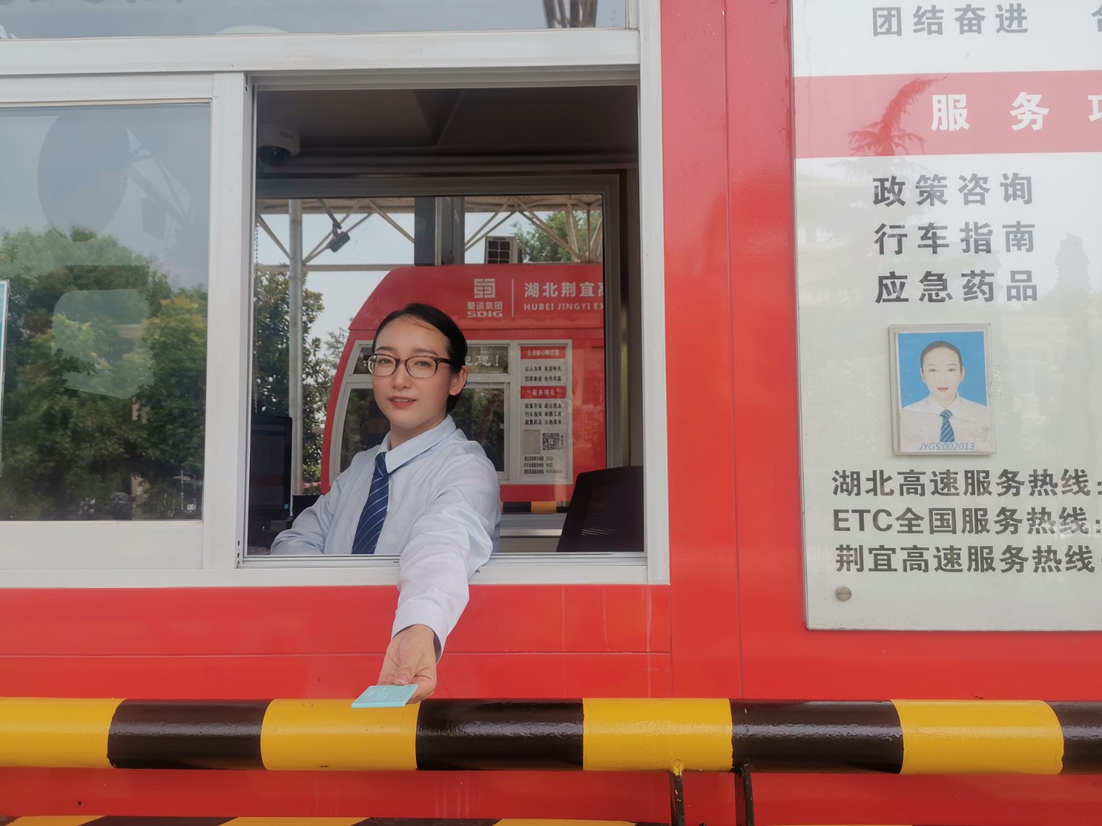 1黄成.jpg 1黄成.jpg