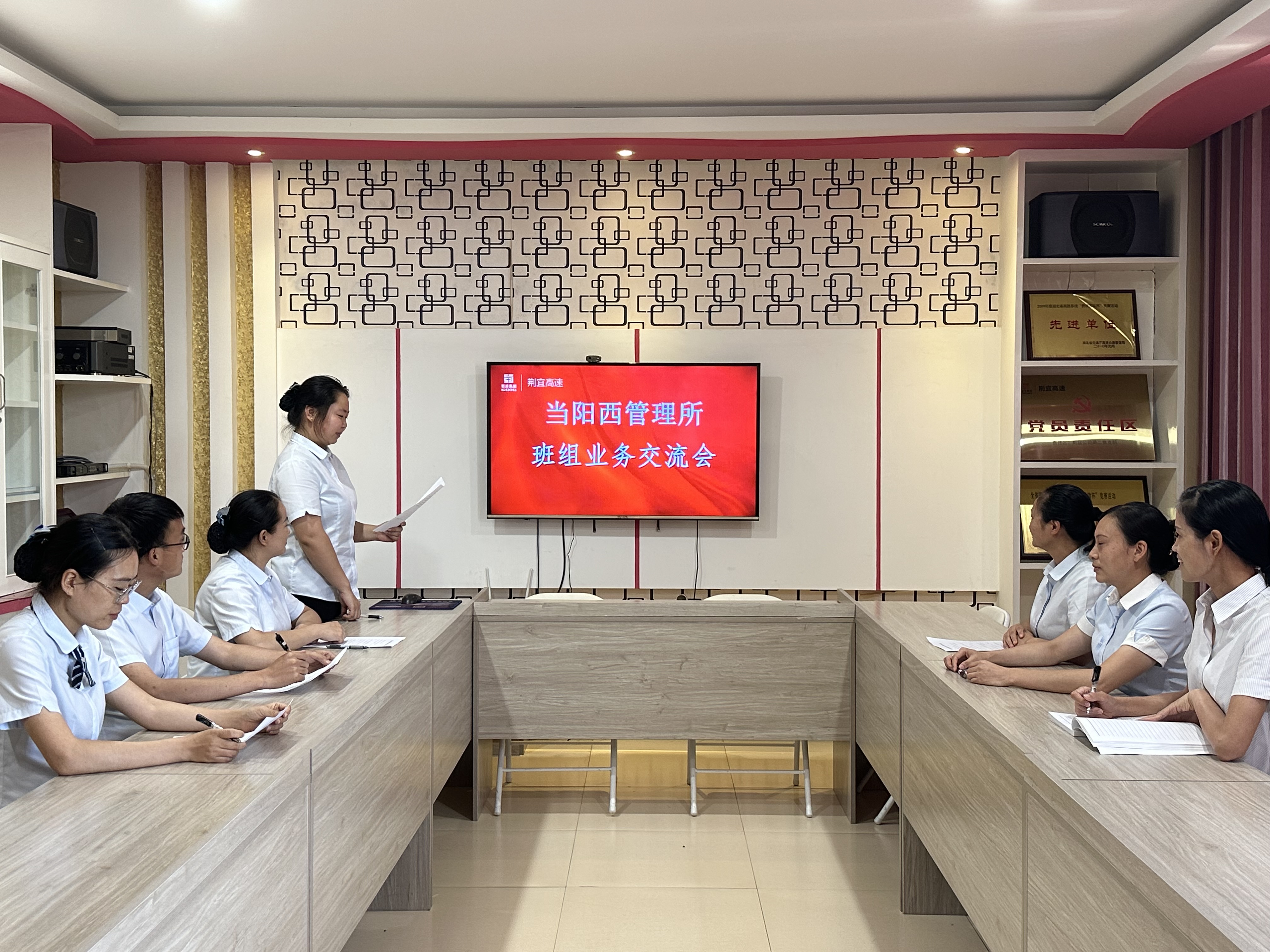 交流会1.png 交流会1.png