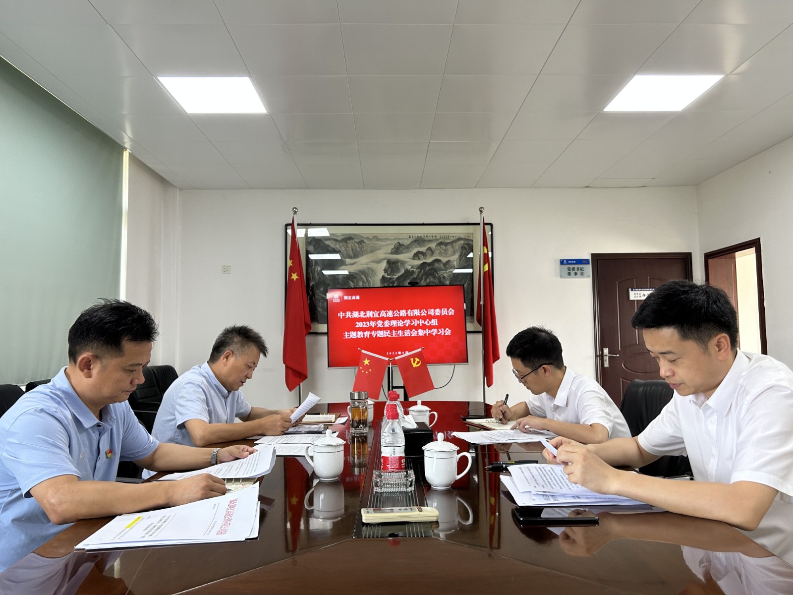 QQ图片20230816162533.jpg QQ图片20230816162533.jpg