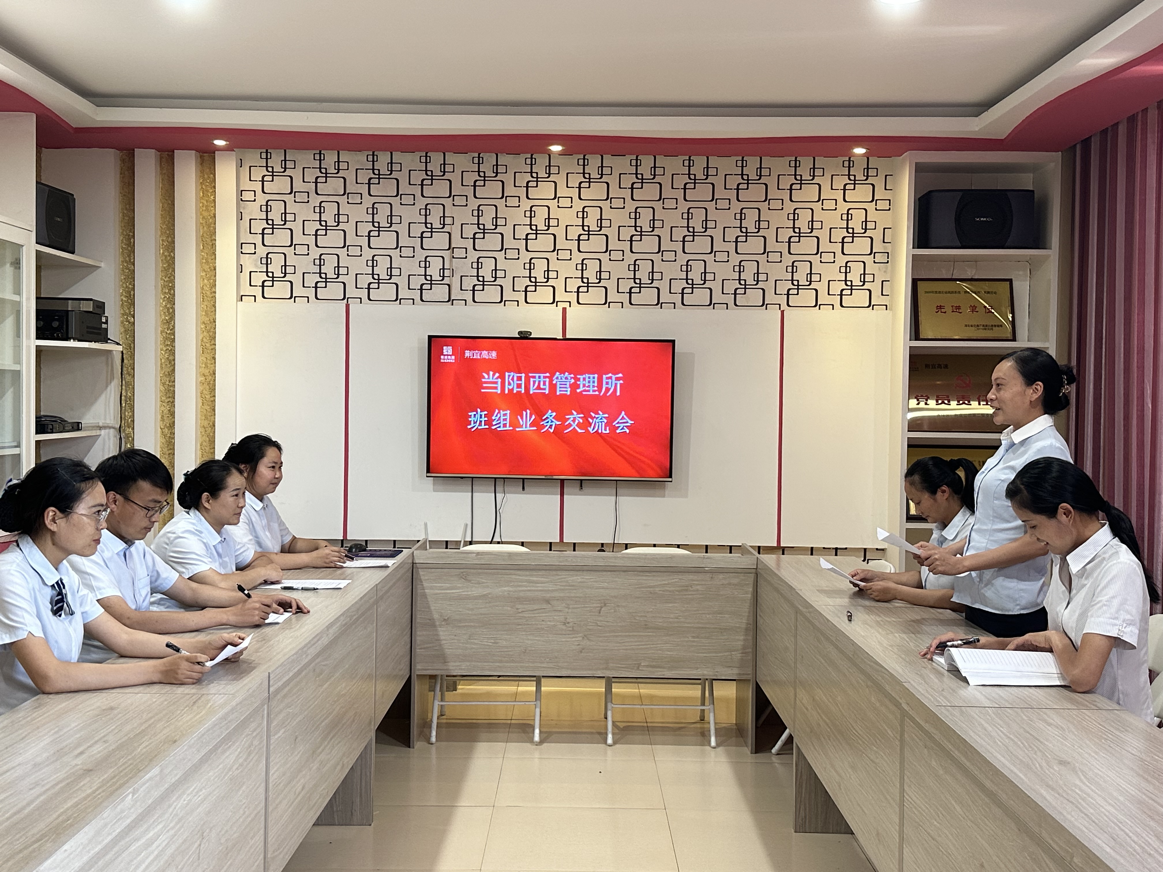 交流会2.png 交流会2.png