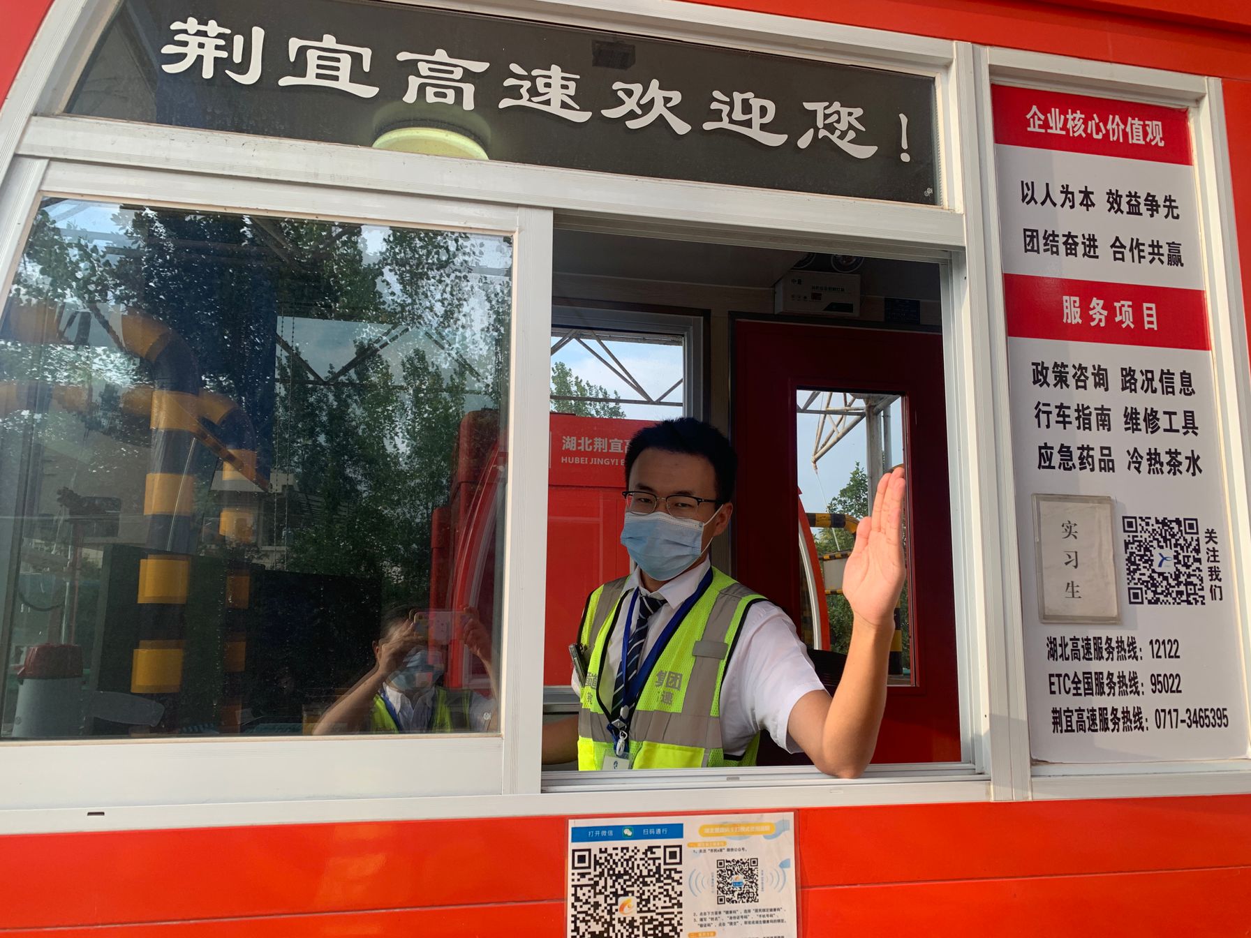 王思寒.png 王思寒.png