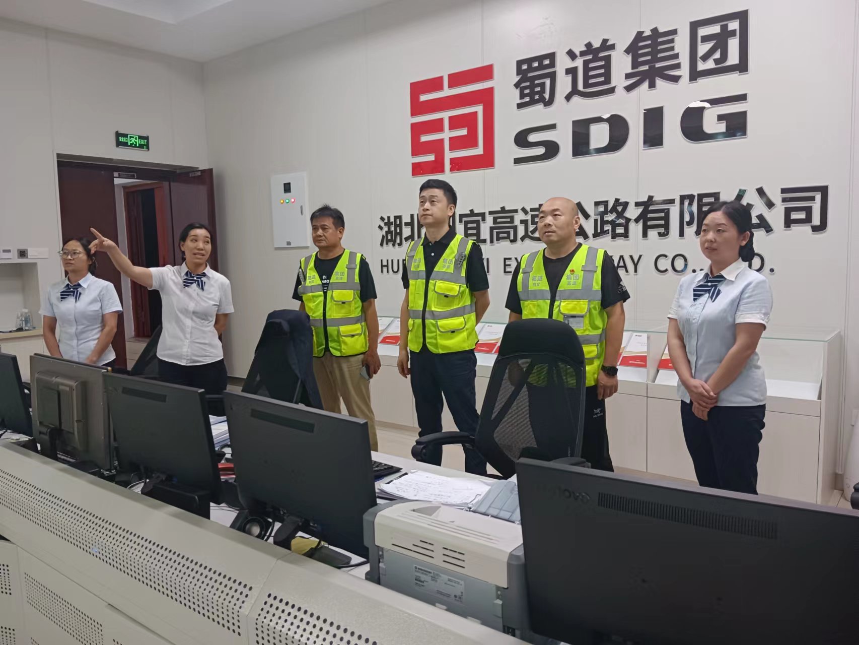 吴总9.16 01.jpg 吴总9.16 01.jpg