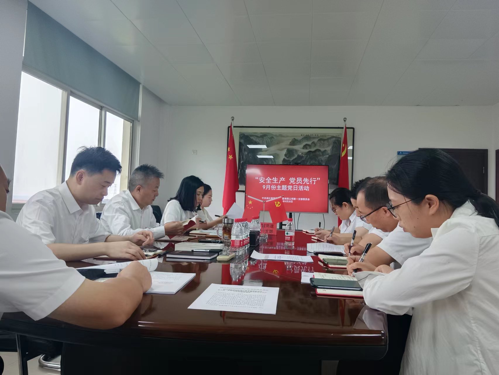 微信图片_20230920112750.jpg 微信图片_20230920112750.jpg