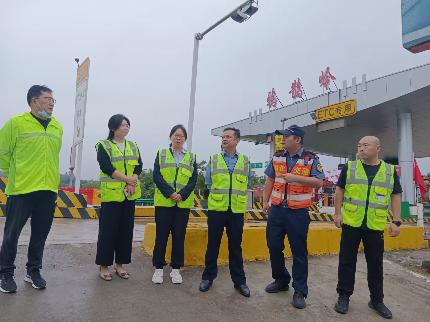 现场调研鸦鹊岭管理所运营管理情况.jpg 现场调研鸦鹊岭管理所运营管理情况.jpg