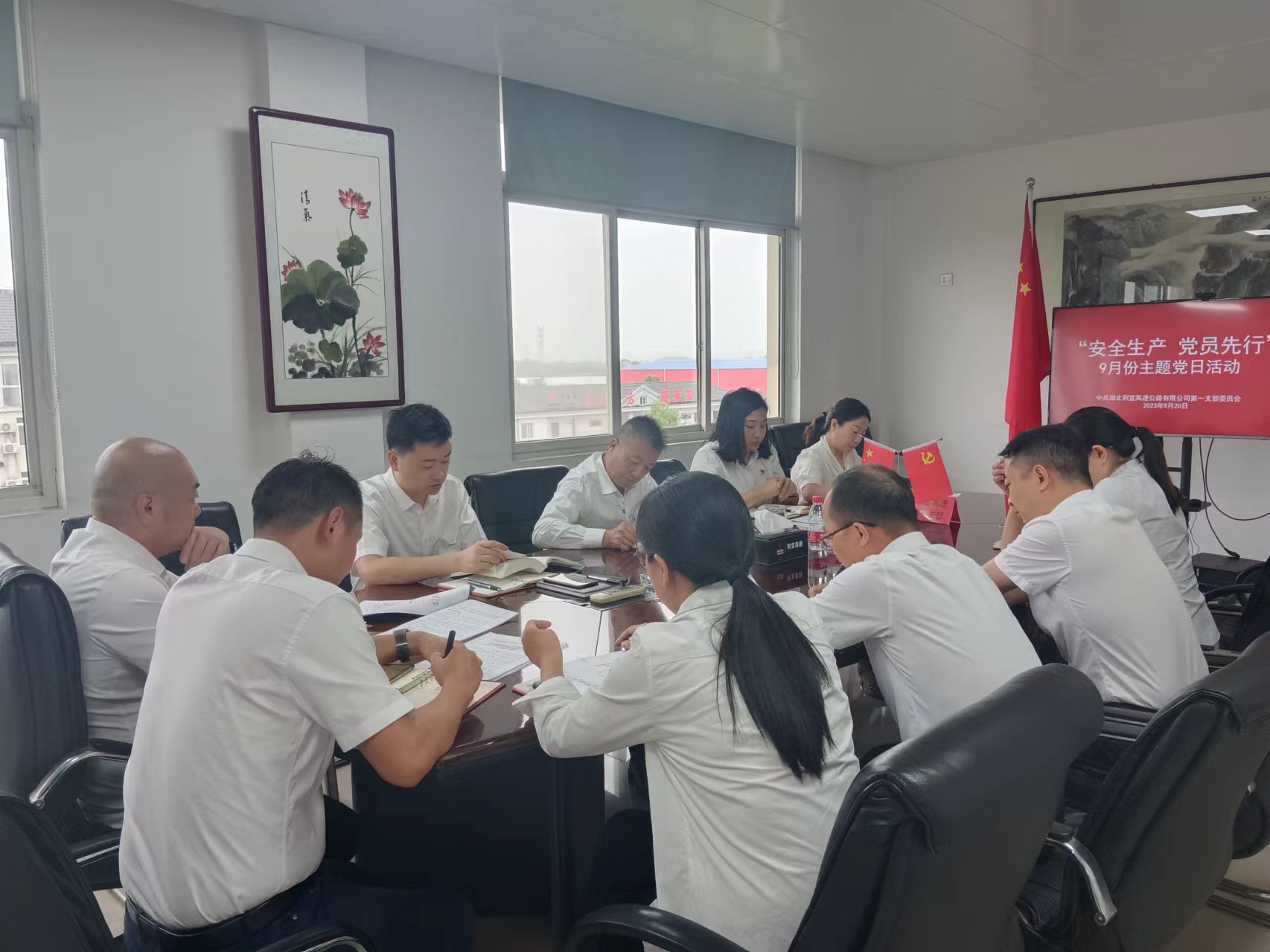 微信图片_20230920112317.jpg 微信图片_20230920112317.jpg