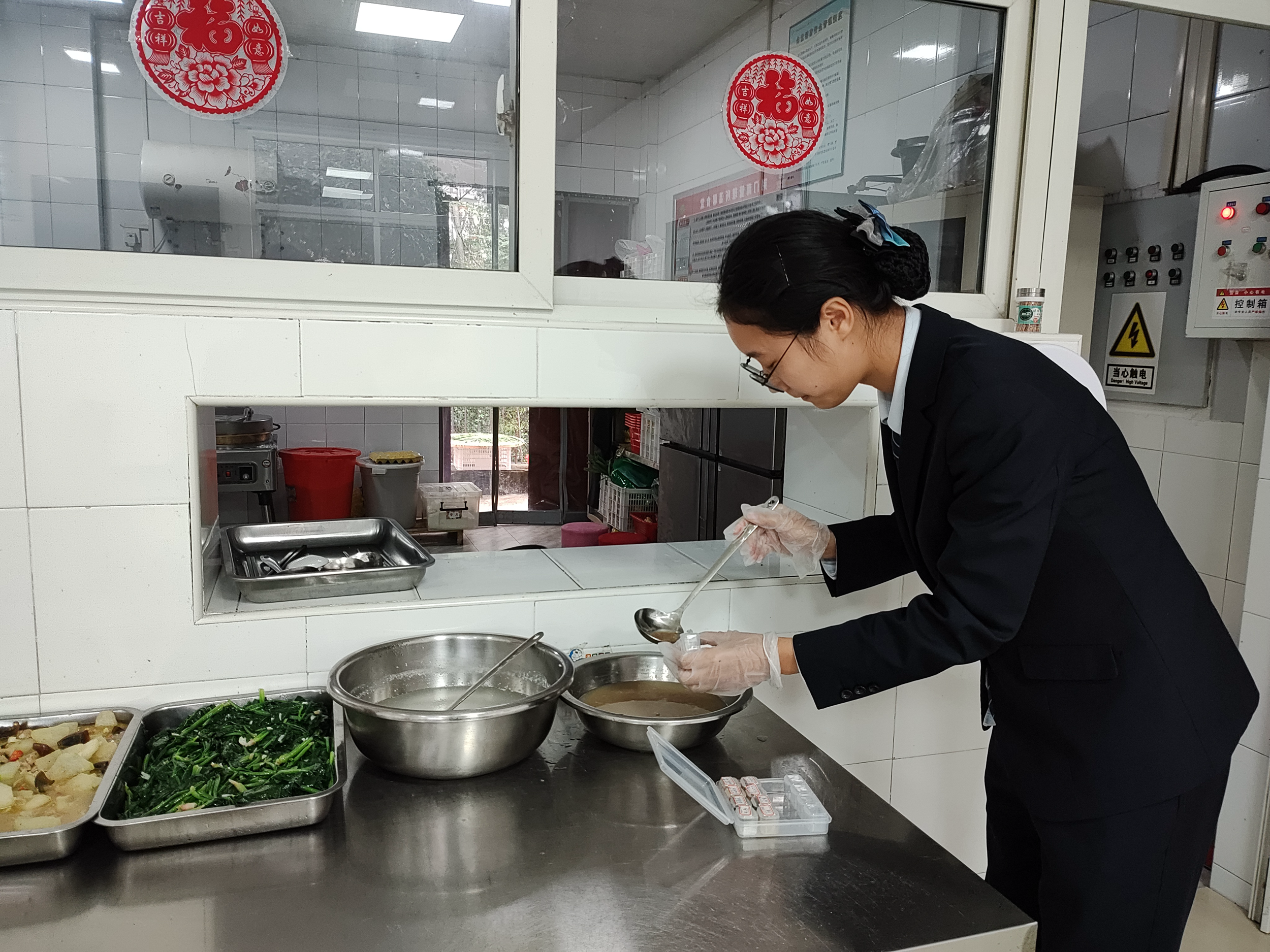 做好食品留样.png 做好食品留样.png