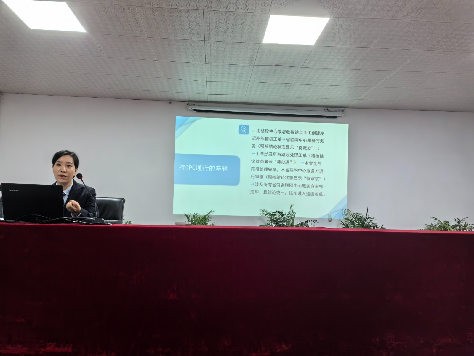 微信图片_20231109154946.jpg