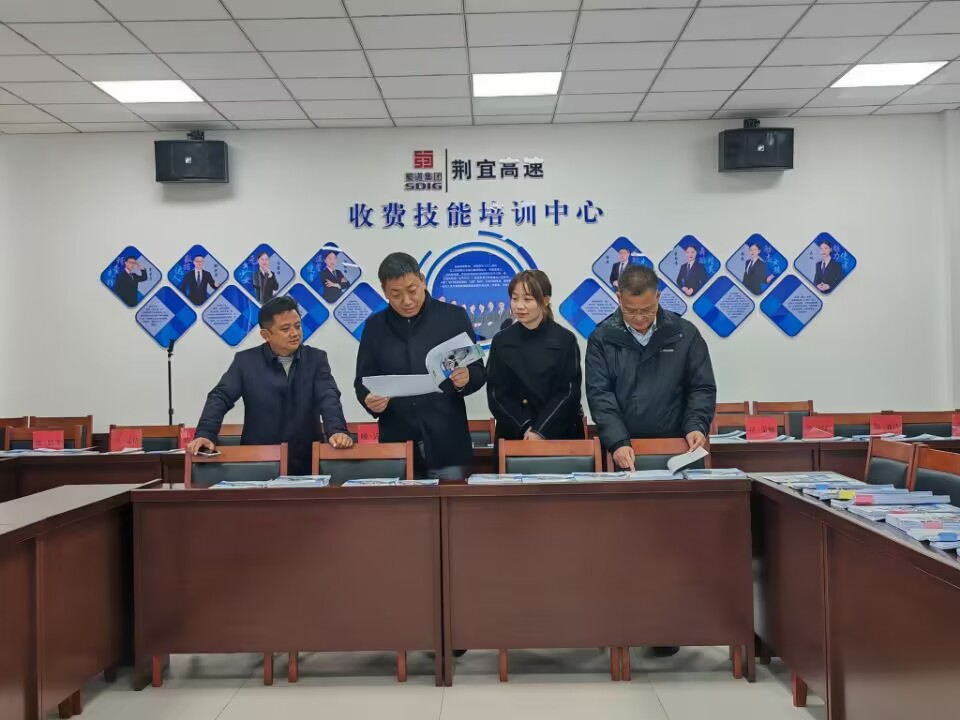 领导视查荆门西.jpg
