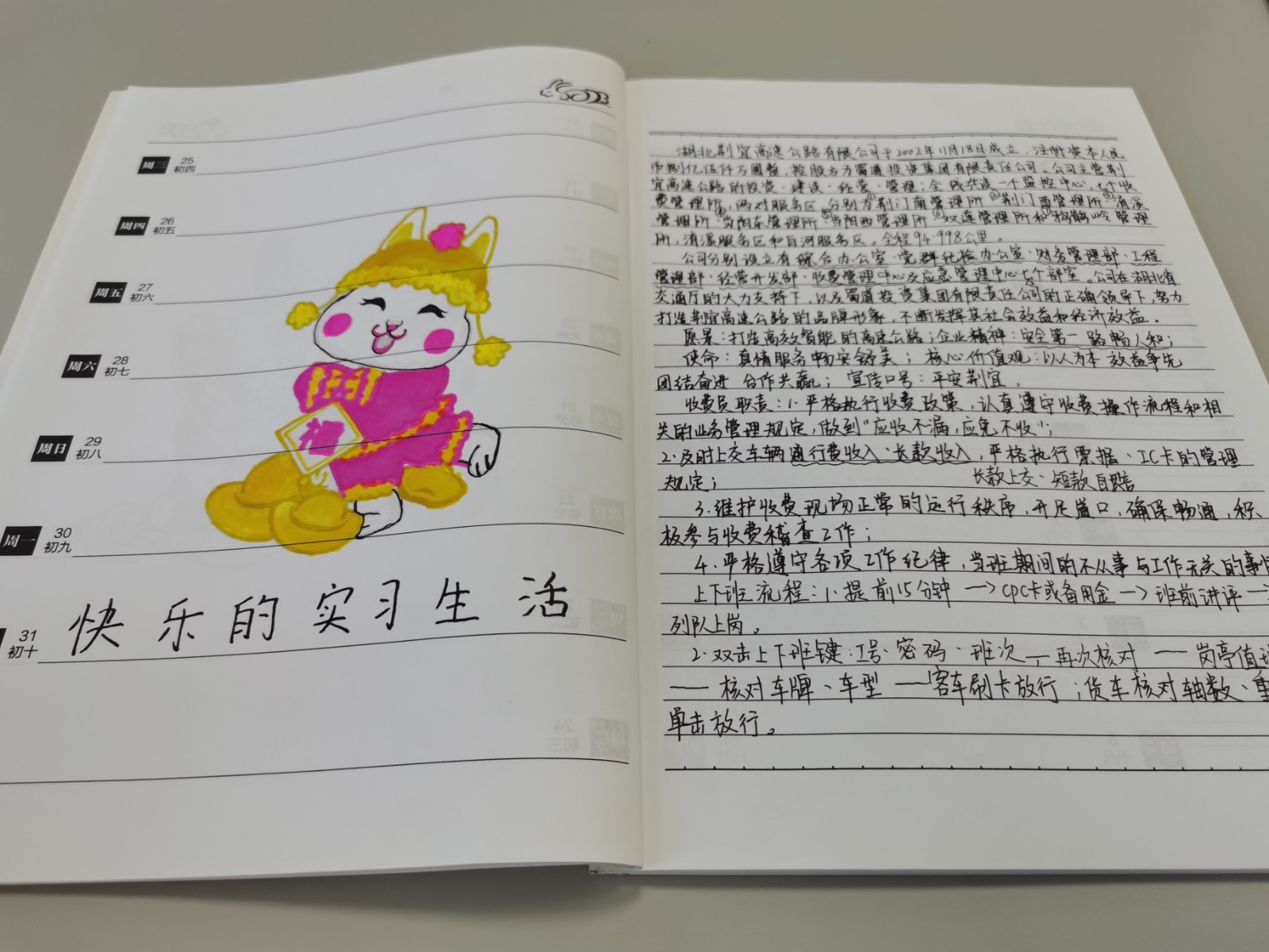 2.jpg 2.jpg