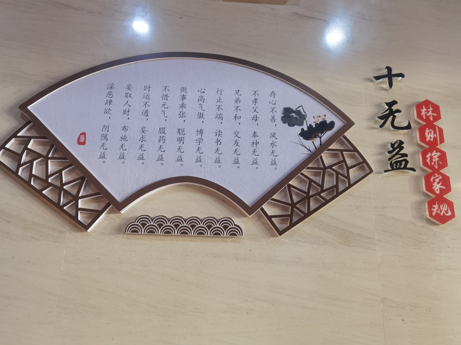 微信图片_202311220857561.jpg 微信图片_202311220857561.jpg