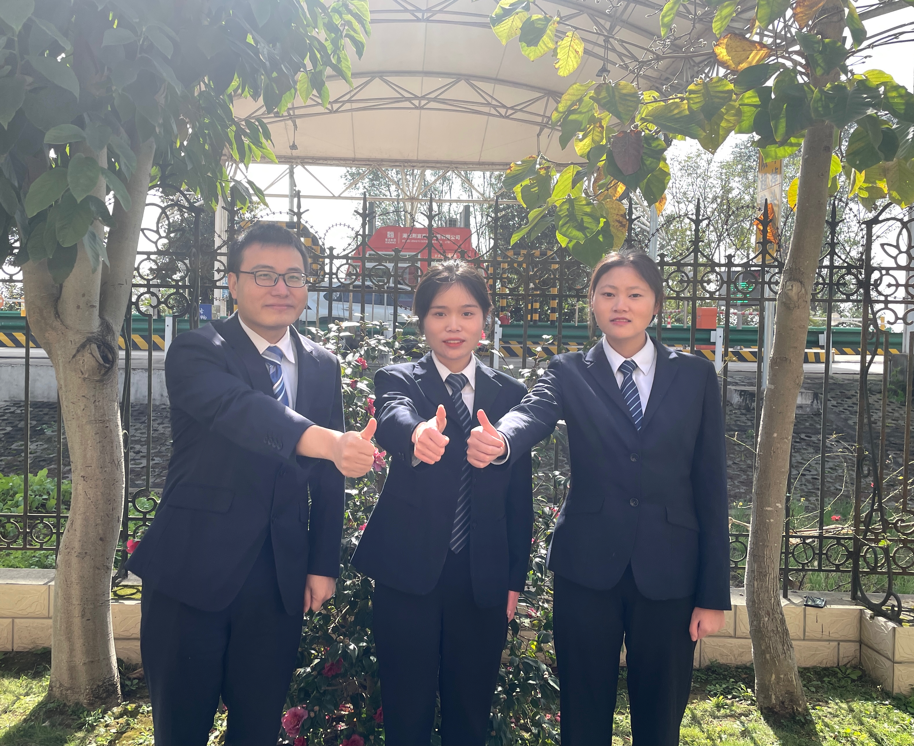 2.善学习,打造最强班组.png 2.善学习,打造最强班组.png
