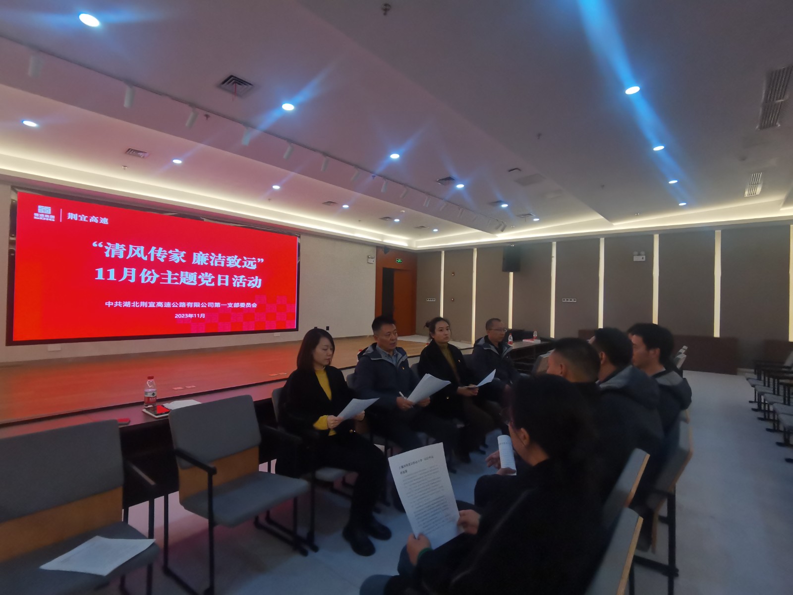 微信图片_20231122085216.jpg 微信图片_20231122085216.jpg