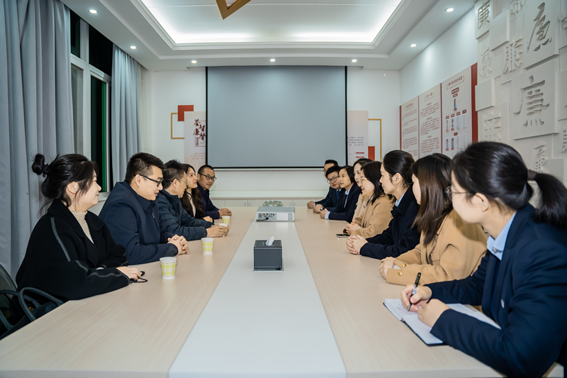 座谈会.png 座谈会.png
