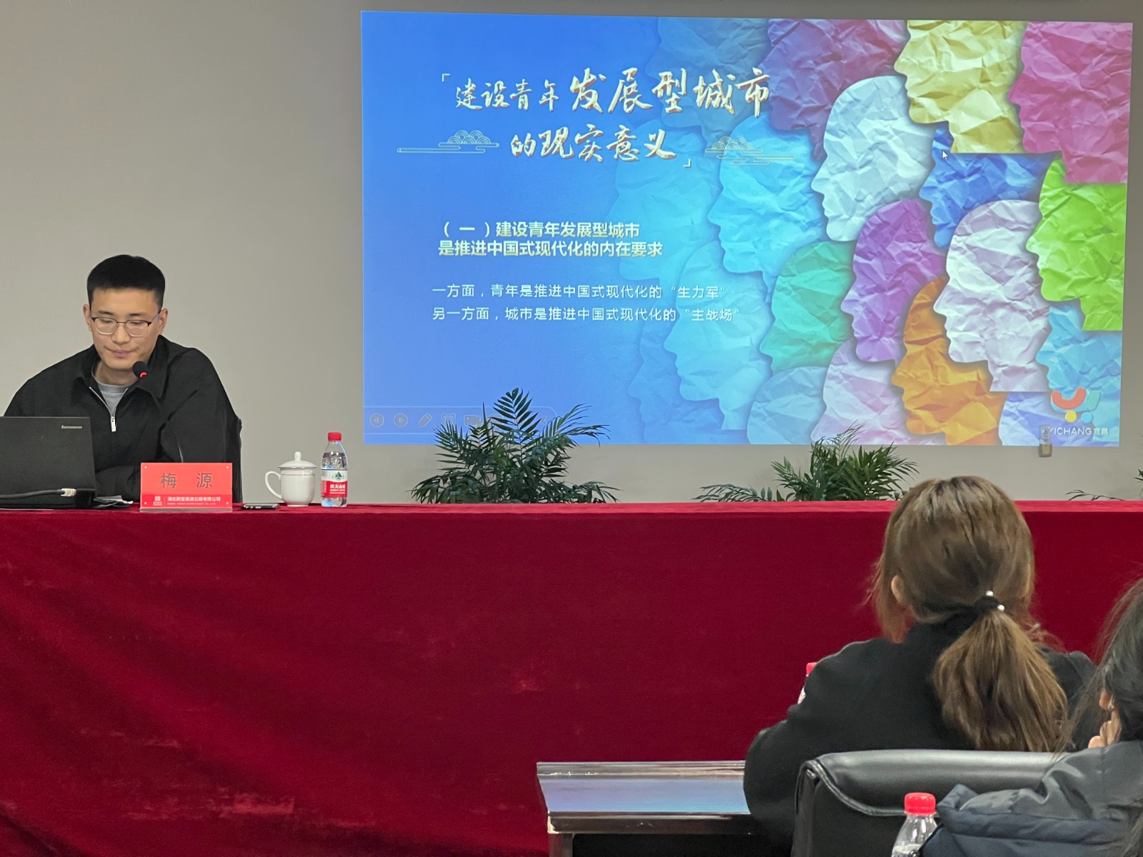 QQ图片20231201150337.jpg QQ图片20231201150337.jpg