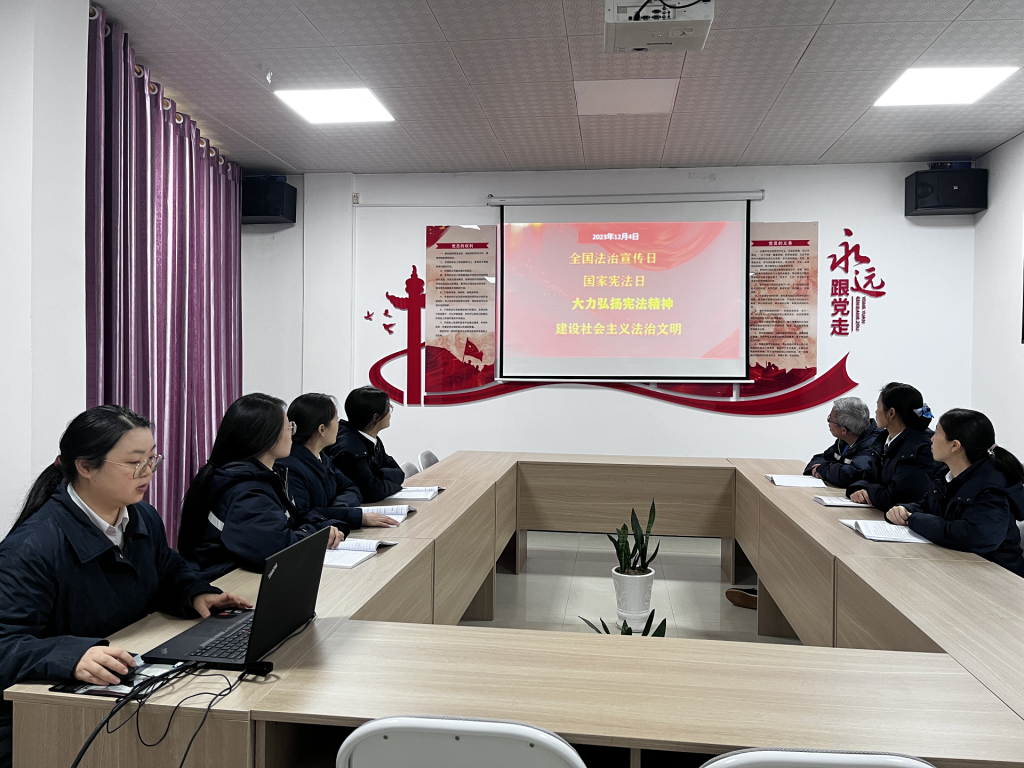 第七团支部法制宣传.png