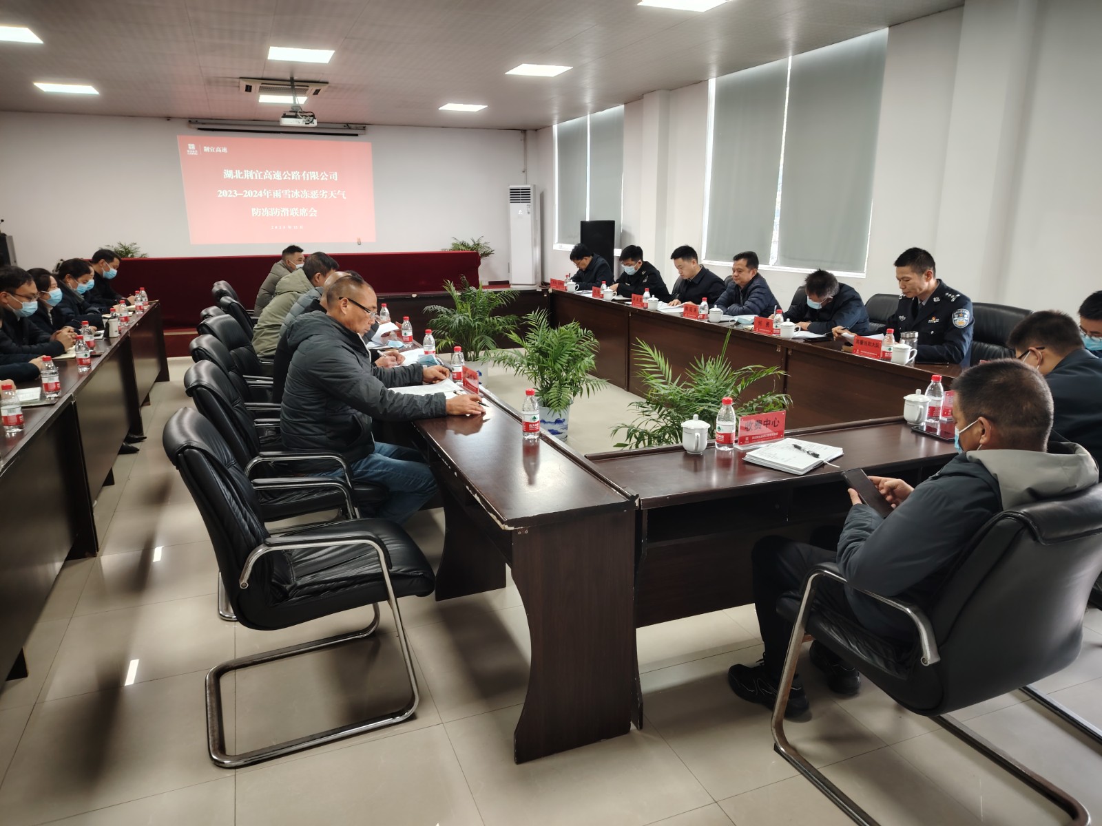 图2.jpg 图2.jpg