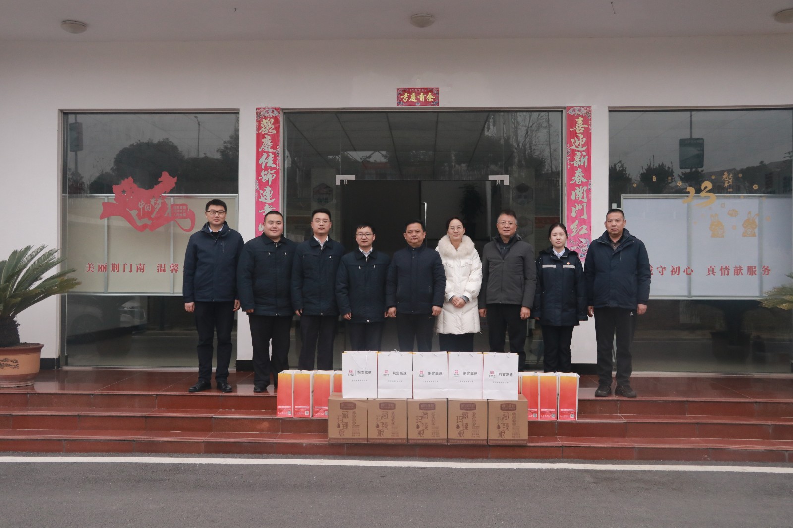 荆门南.JPG