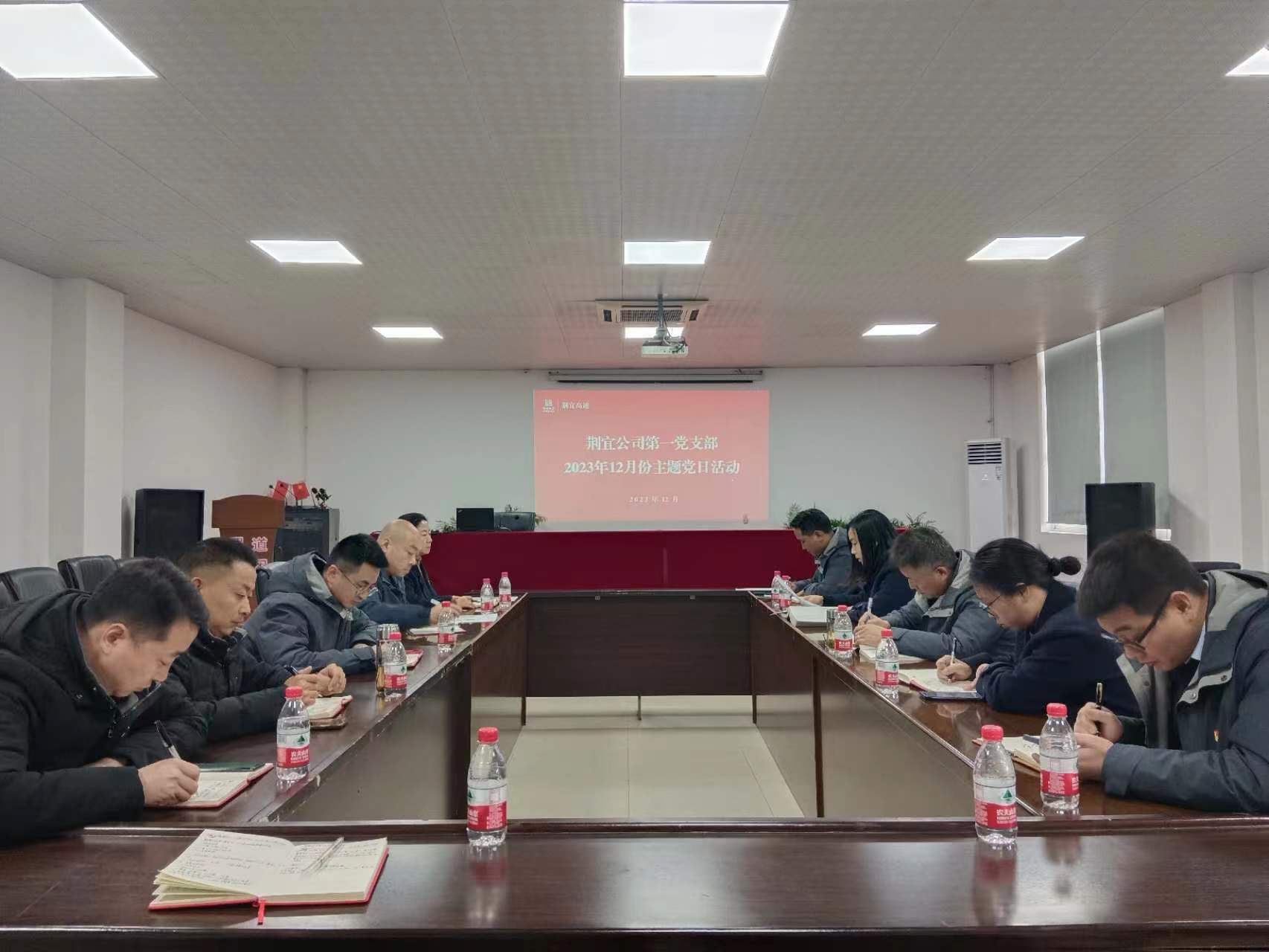 微信图片_20231222170650.jpg