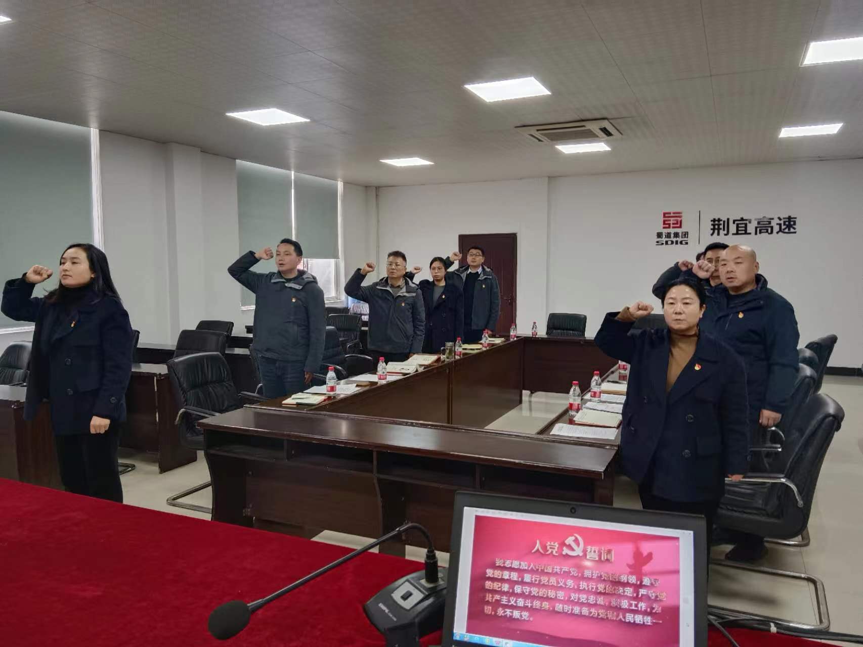 微信图片_20231222170725.jpg