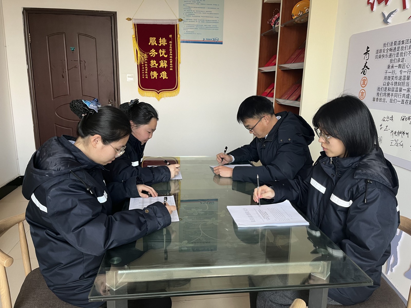 QQ图片20240124170635.jpg QQ图片20240124170635.jpg