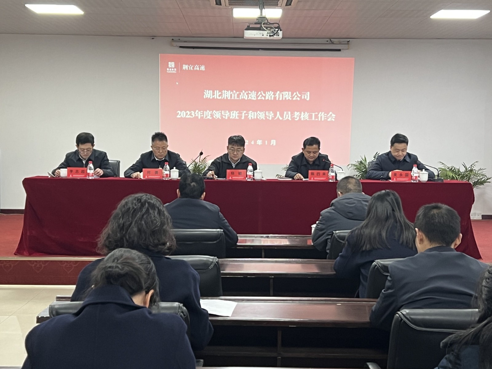 QQ图片20240124190434.jpg