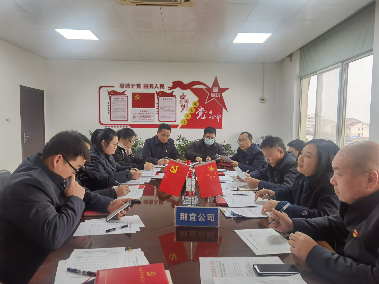 微信图片_20240123203730.jpg