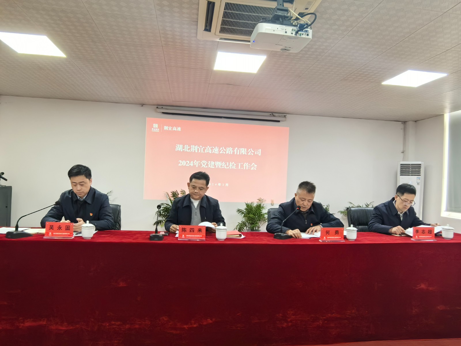 微信图片_20240226160841.jpg 微信图片_20240226160841.jpg